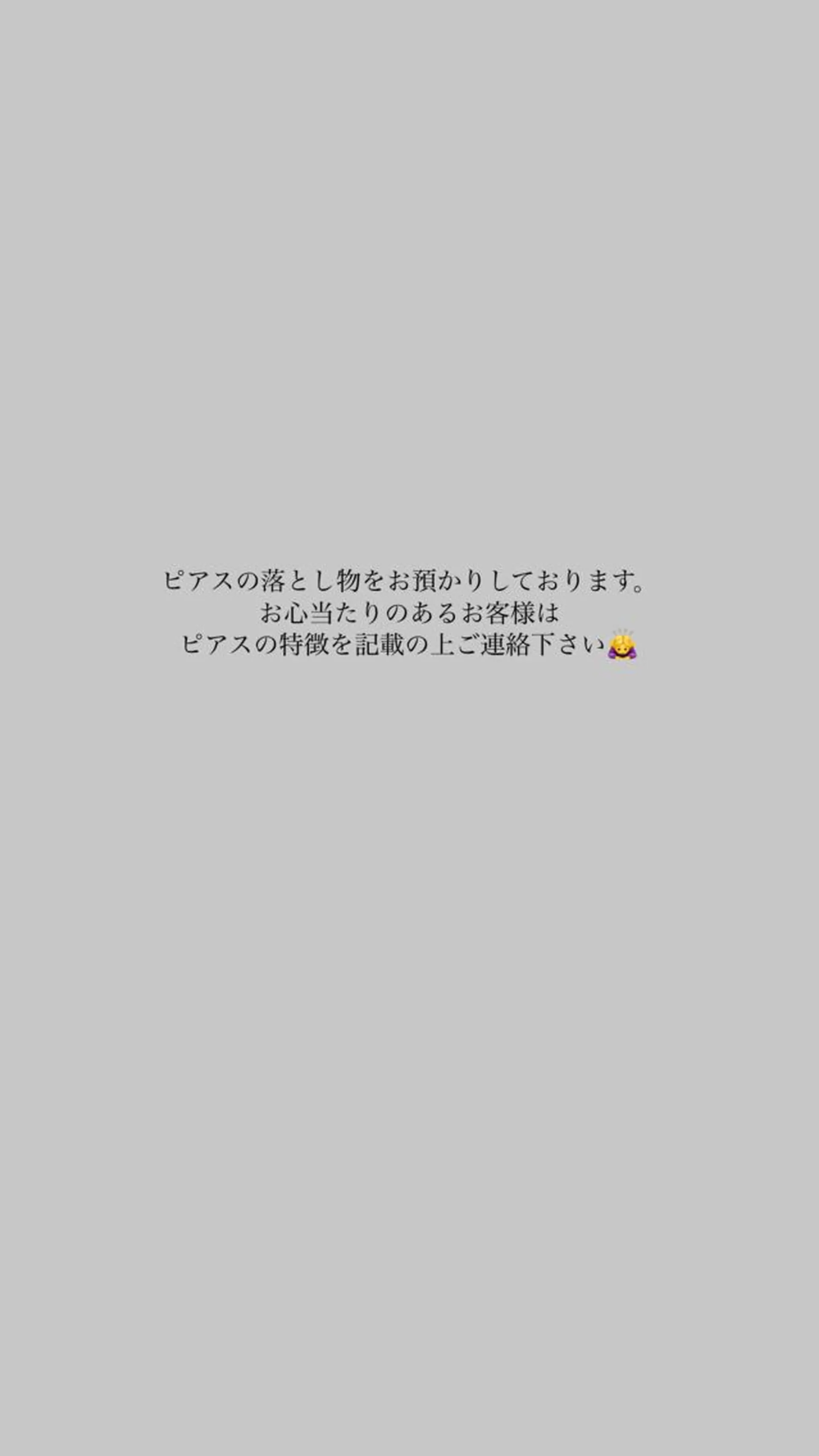 Atelier by 24nail/Ayaのその他イメージ