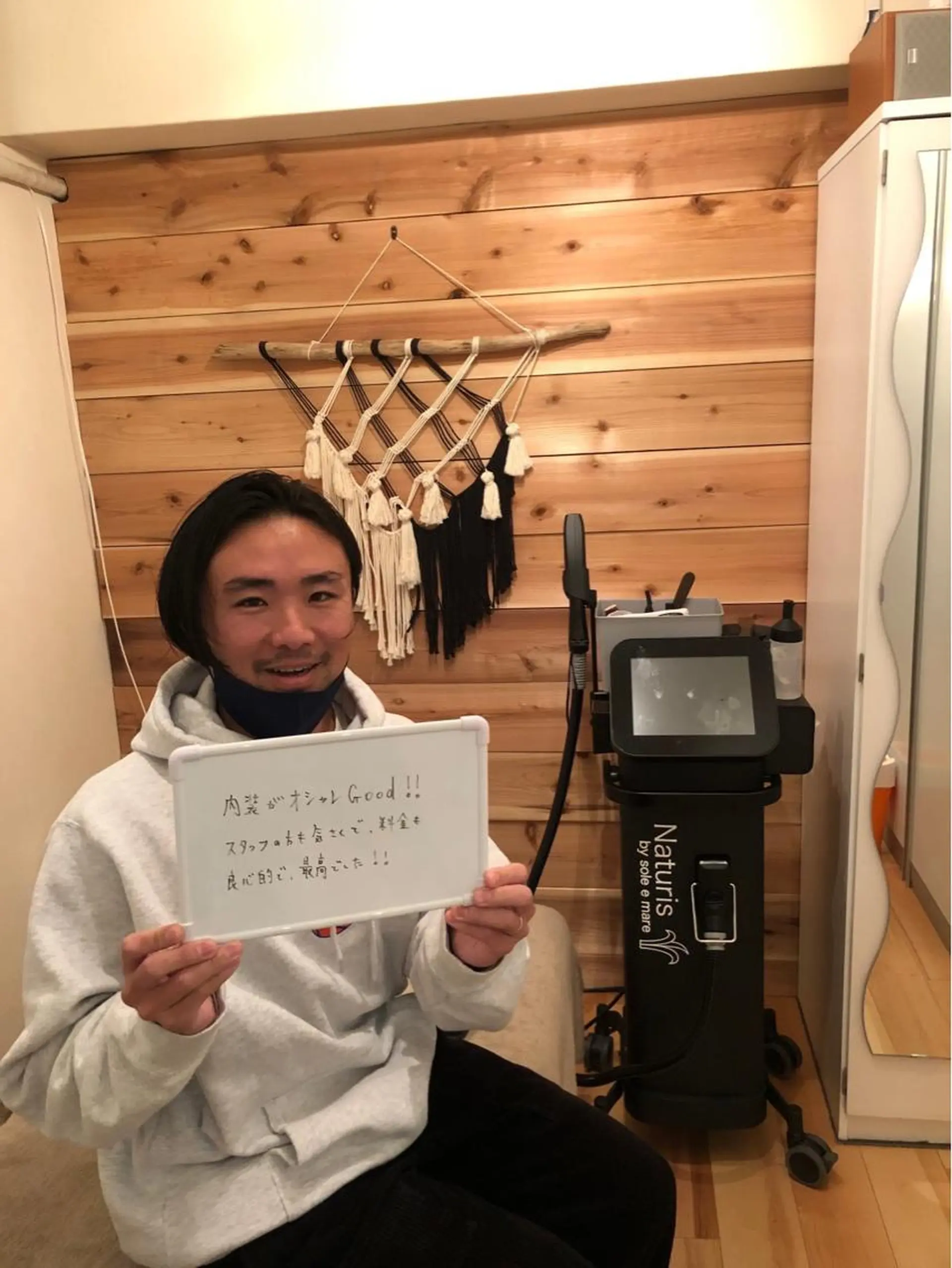 脱毛サロン ナチュリス所属・菊池 淳のエステ・リラクイメージ
