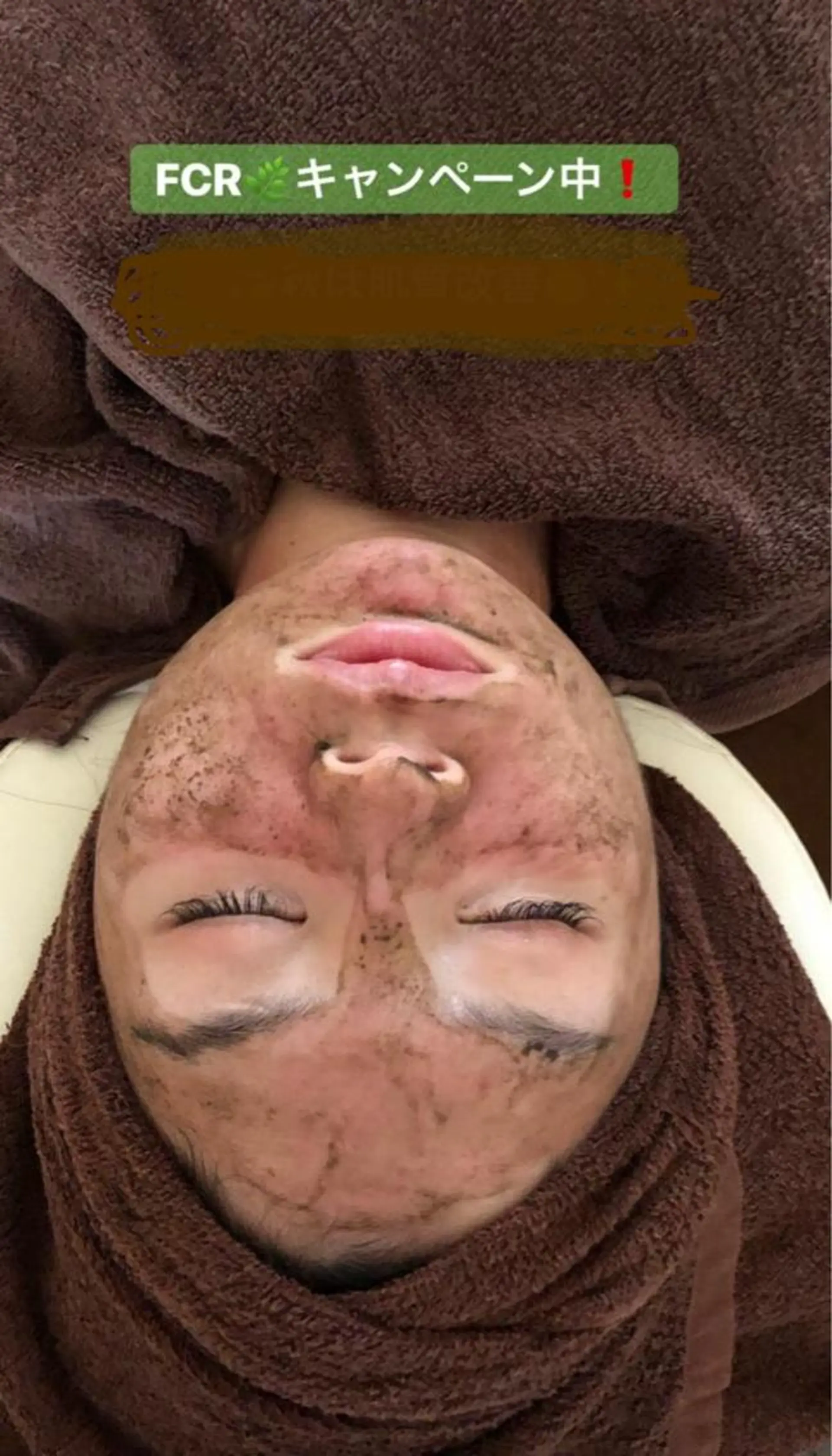 FLEUR大阪・整体 ・ハイフ・痩身・小顔のエステ・リラクイメージ