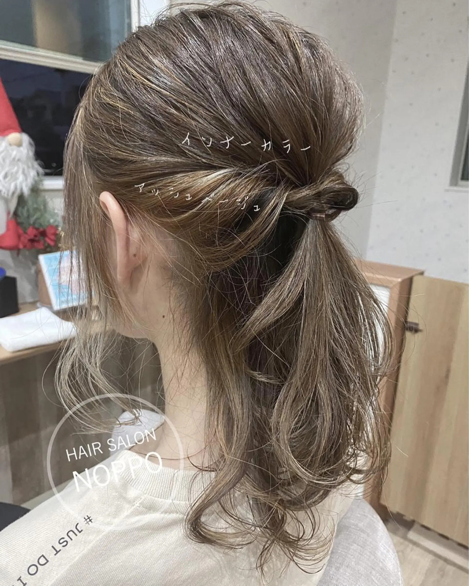 セミロング カラー noppo所属・NOPPO 和泉市 美容室／奥村　飛鳥のヘアスタイル