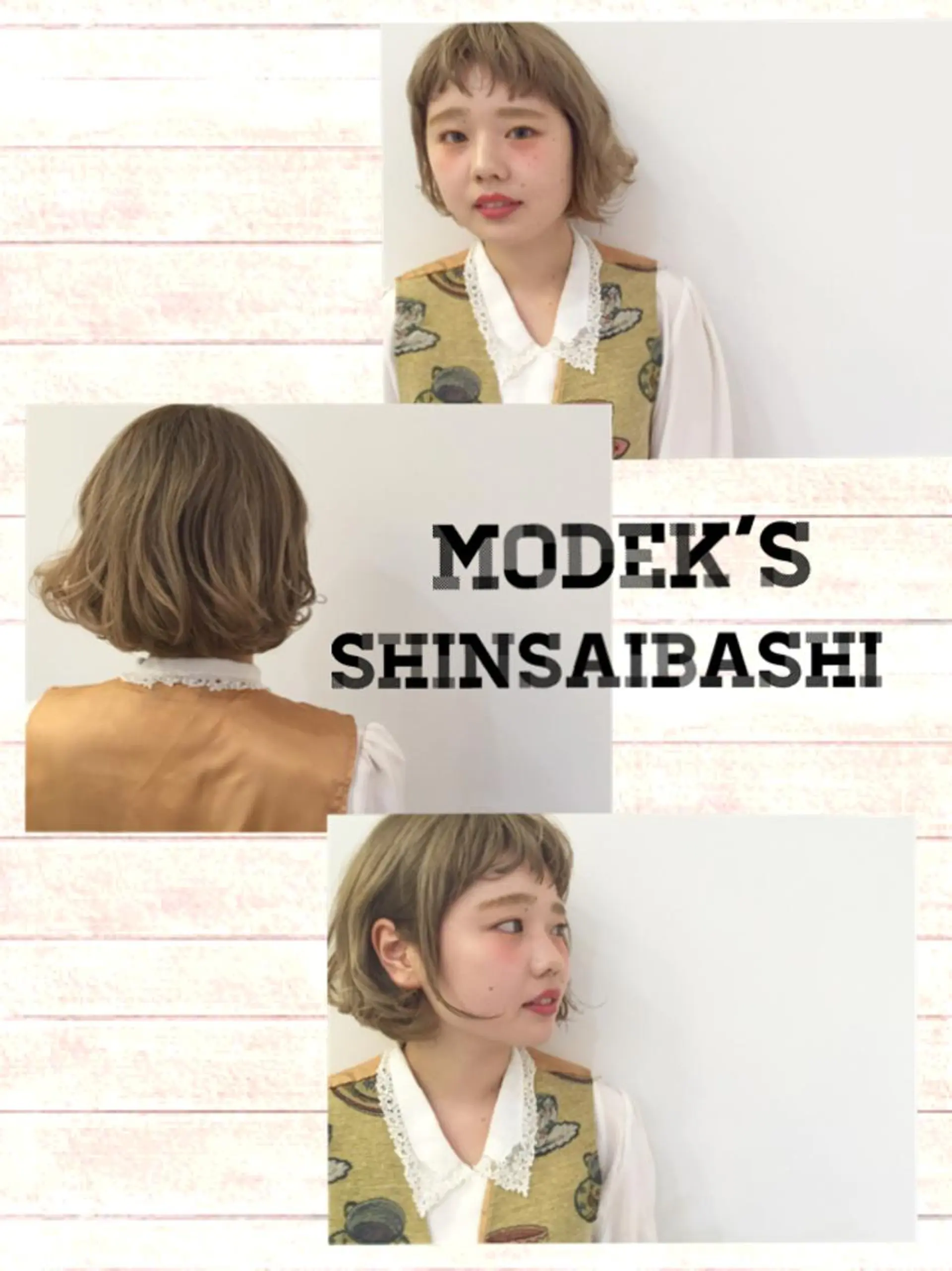 ショート カラー アッシュ ベージュカラー ボブ ラフィスヘアードープ所属・[外国人風カラー] 田中健太のヘアスタイル