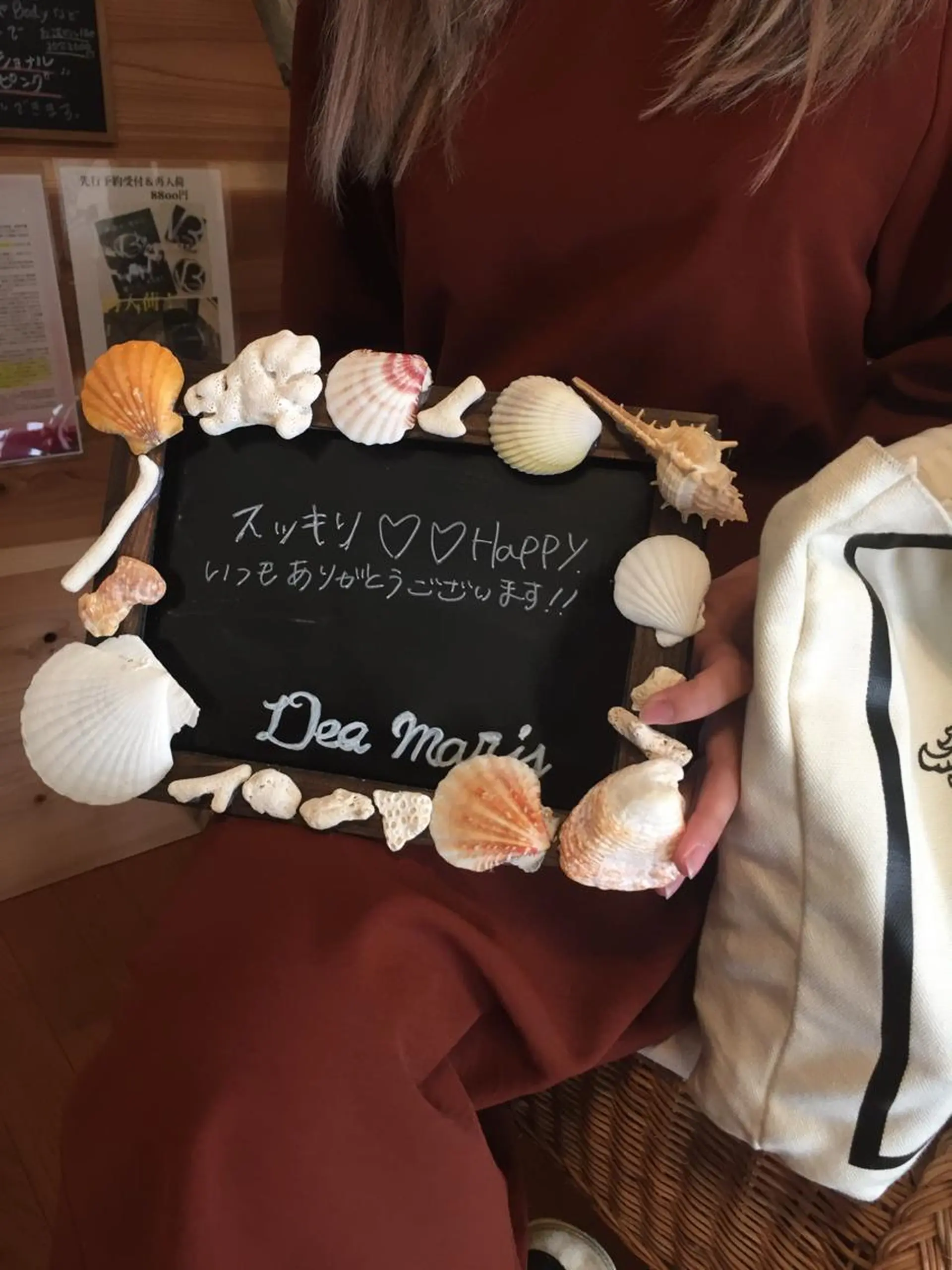 private salon  Dea_maris シュガーリング＆パーソナルボディケア所属・グランプリ受賞👑肌 体も別人級に変えるのエステ・リラクイメージ