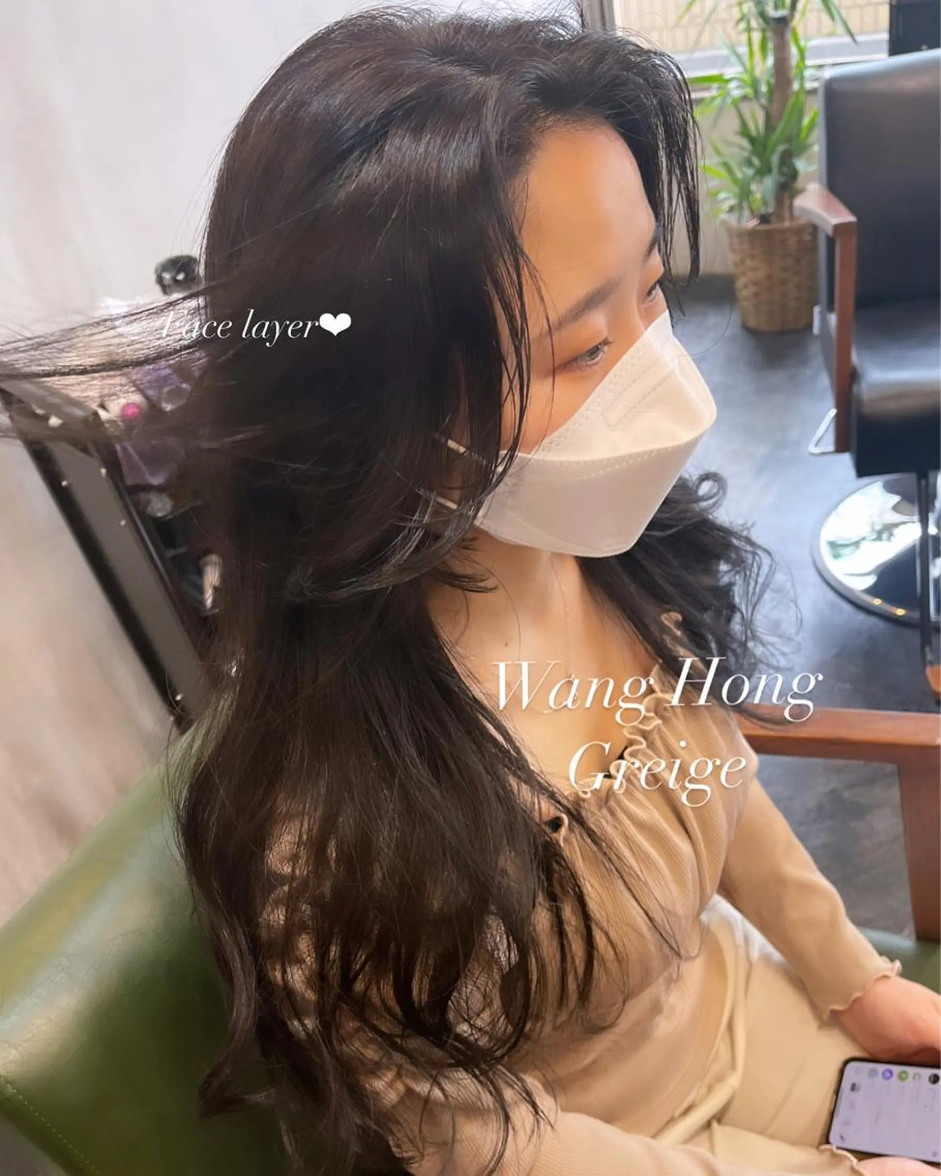 ロング チョコレートブラウン くびれヘア エギョモリ 外国人風カラー ヨシンモリ カット 韓国 / 中国ヘア 🦋Noniのヘアスタイル