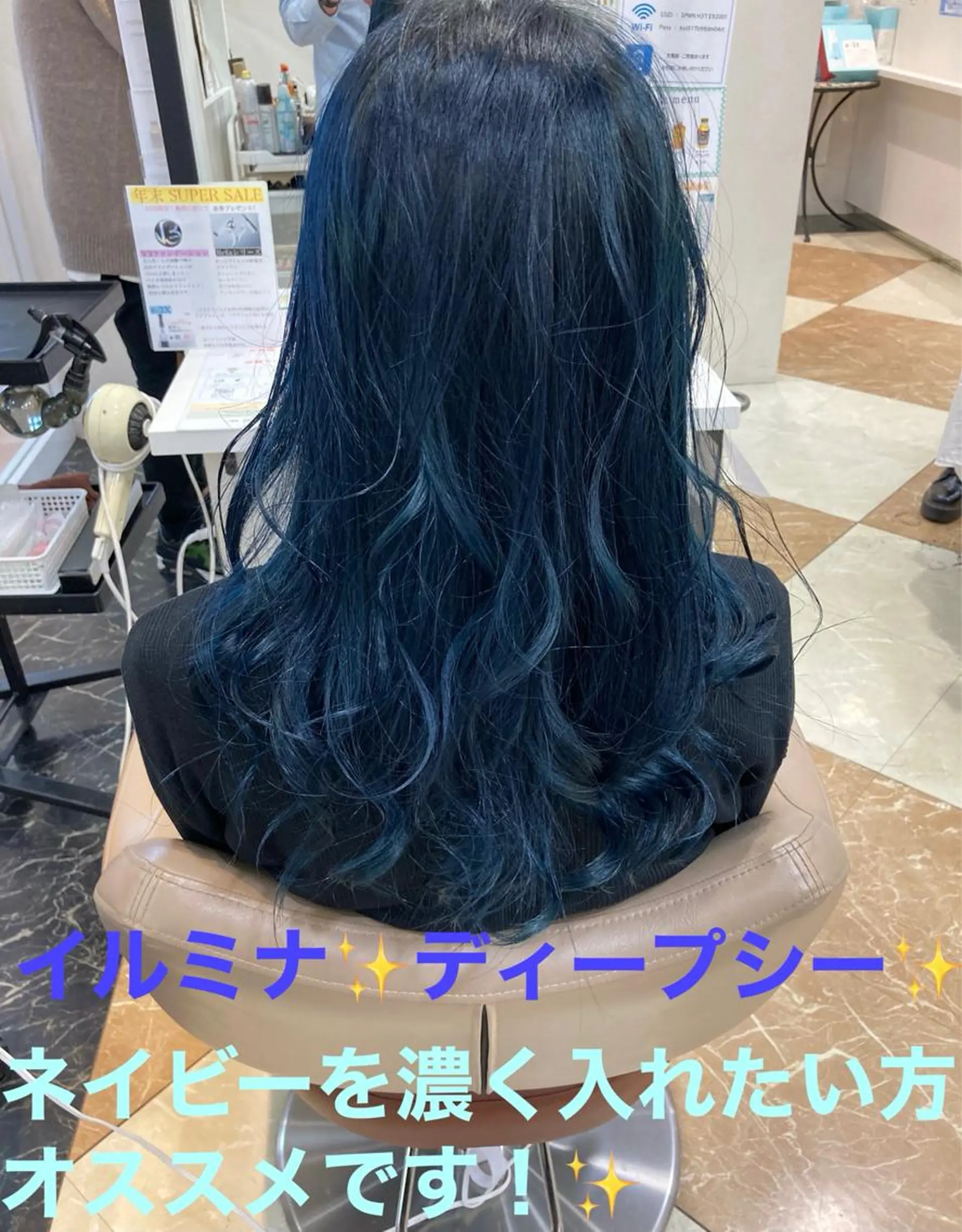 セミロング カット ヘアカラー 阪口 雄佑のヘアスタイル