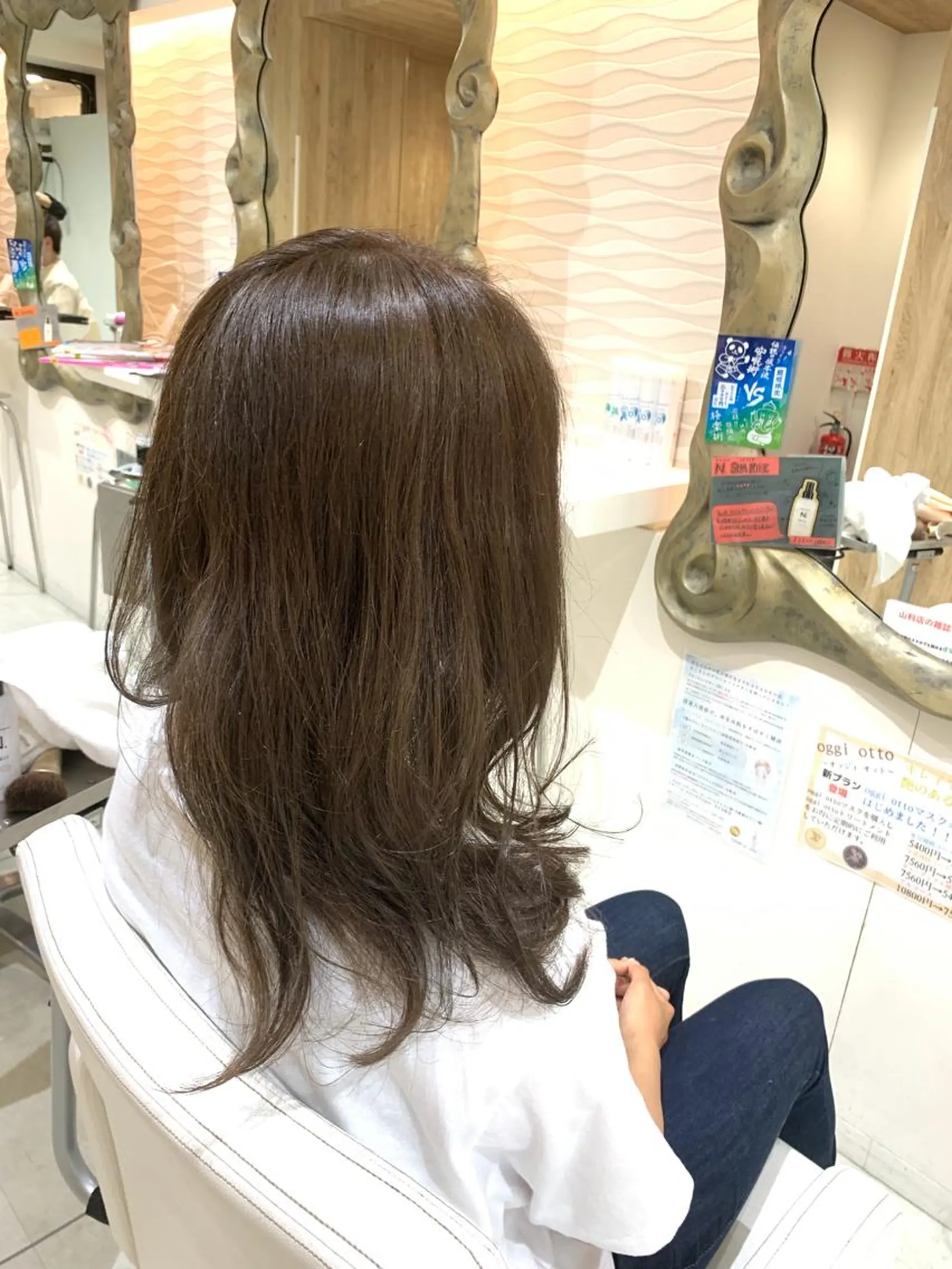 カラー ヘアカラー トリートメント 松吉 純平のヘアスタイル