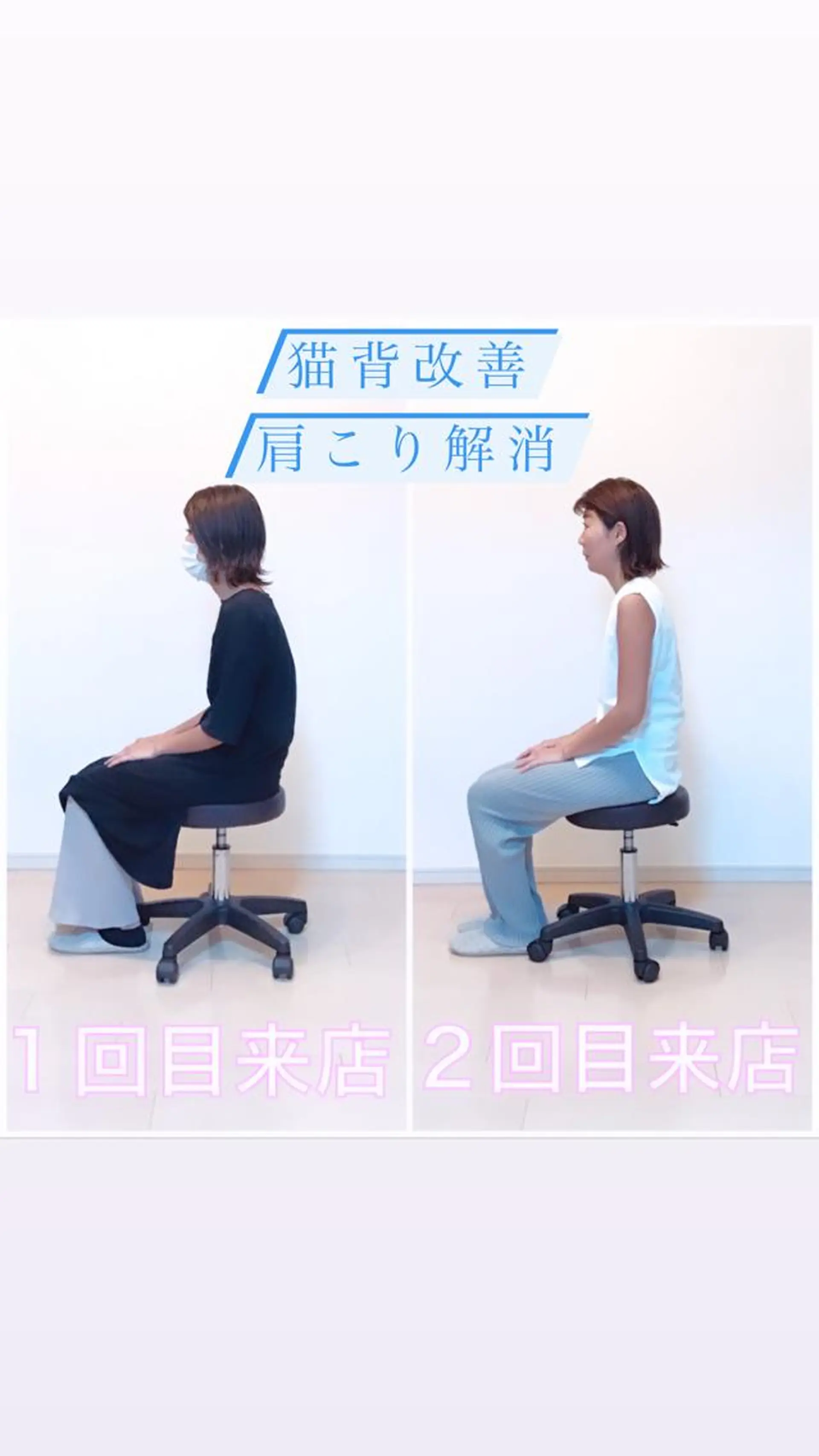 エステ リラク TOTAL BODY CARE SALON SUNNY所属・整体小顔･筋膜オイル ブライダルエステのエステ・リラクイメージ