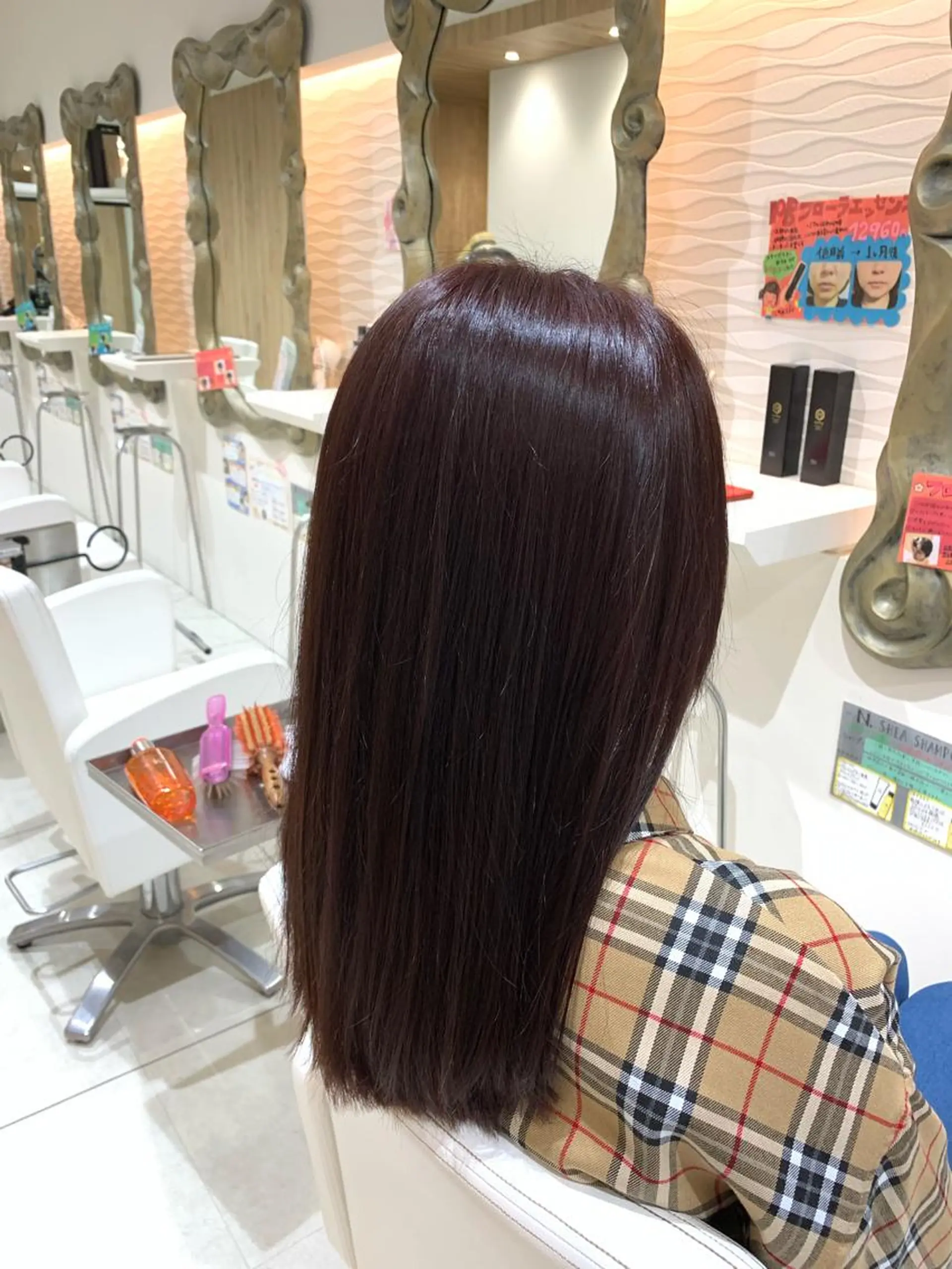 ロング カラー ヘアカラー トリートメント 松吉 純平のヘアスタイル