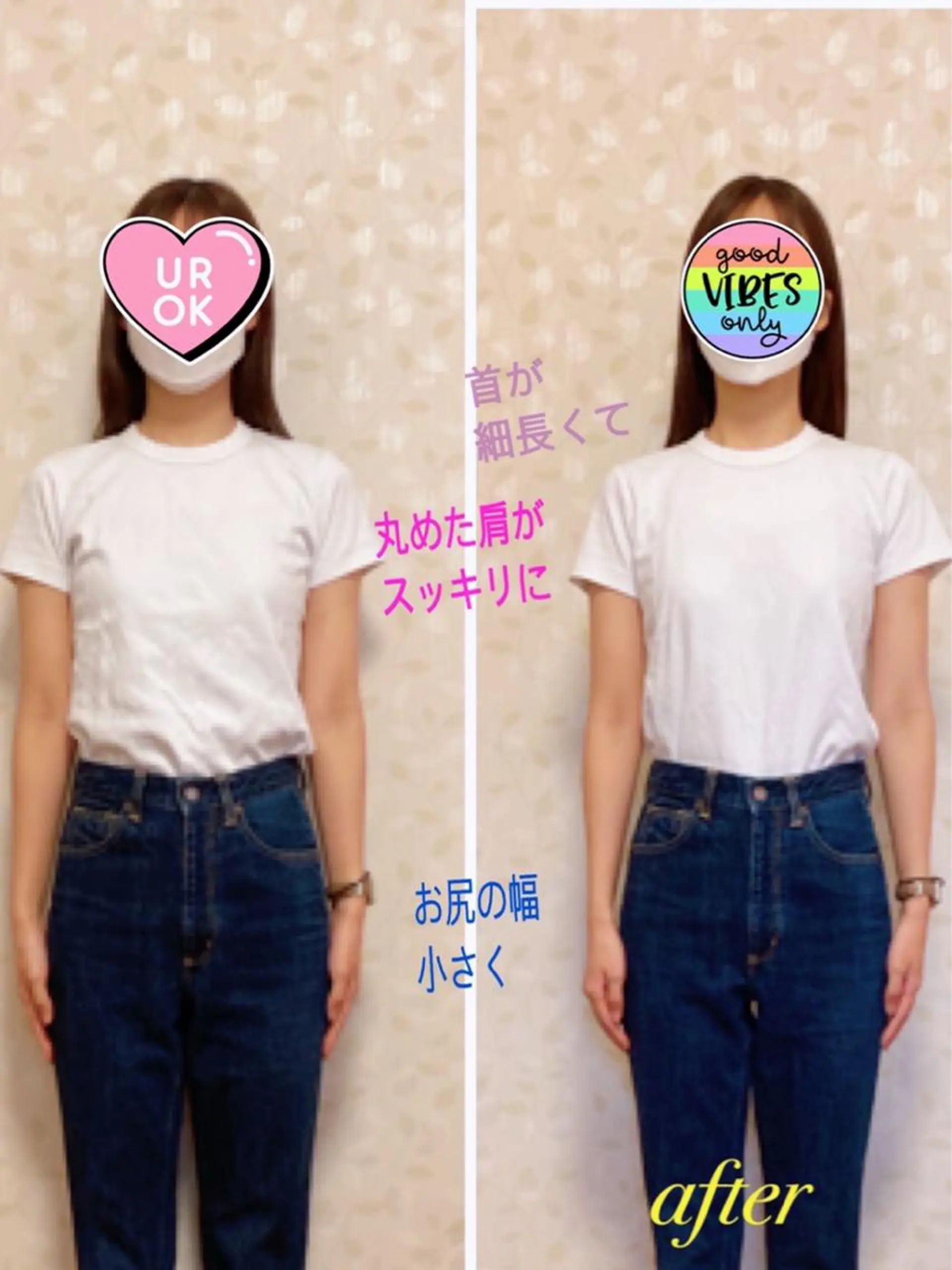 Anne’s happyBonesのエステ・リラクイメージ