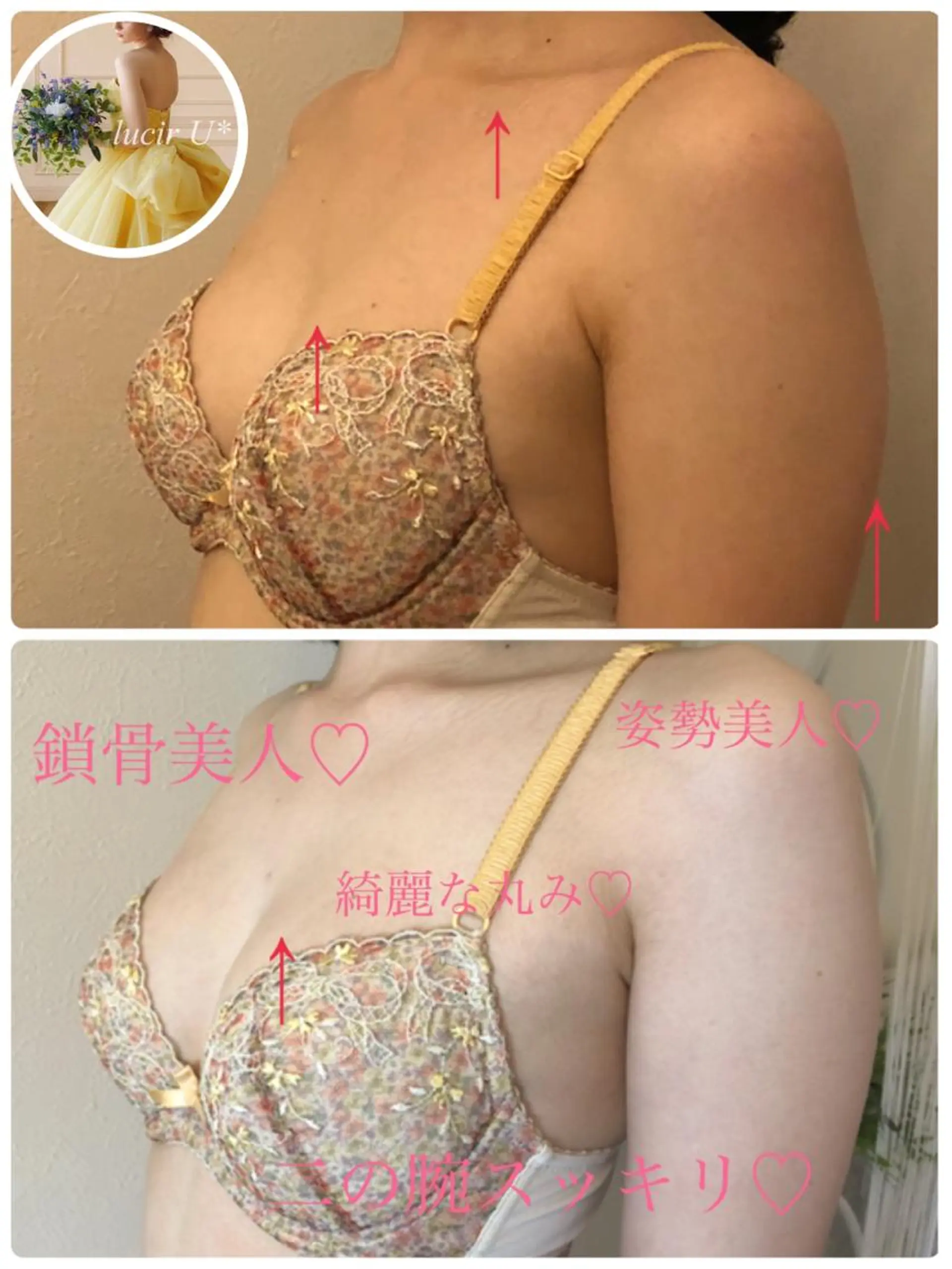 カラー パーマ ヘアアレンジ メンズ キッズ ネイル マツエク・マツパ ルシール ユーのエステ・リラクイメージ