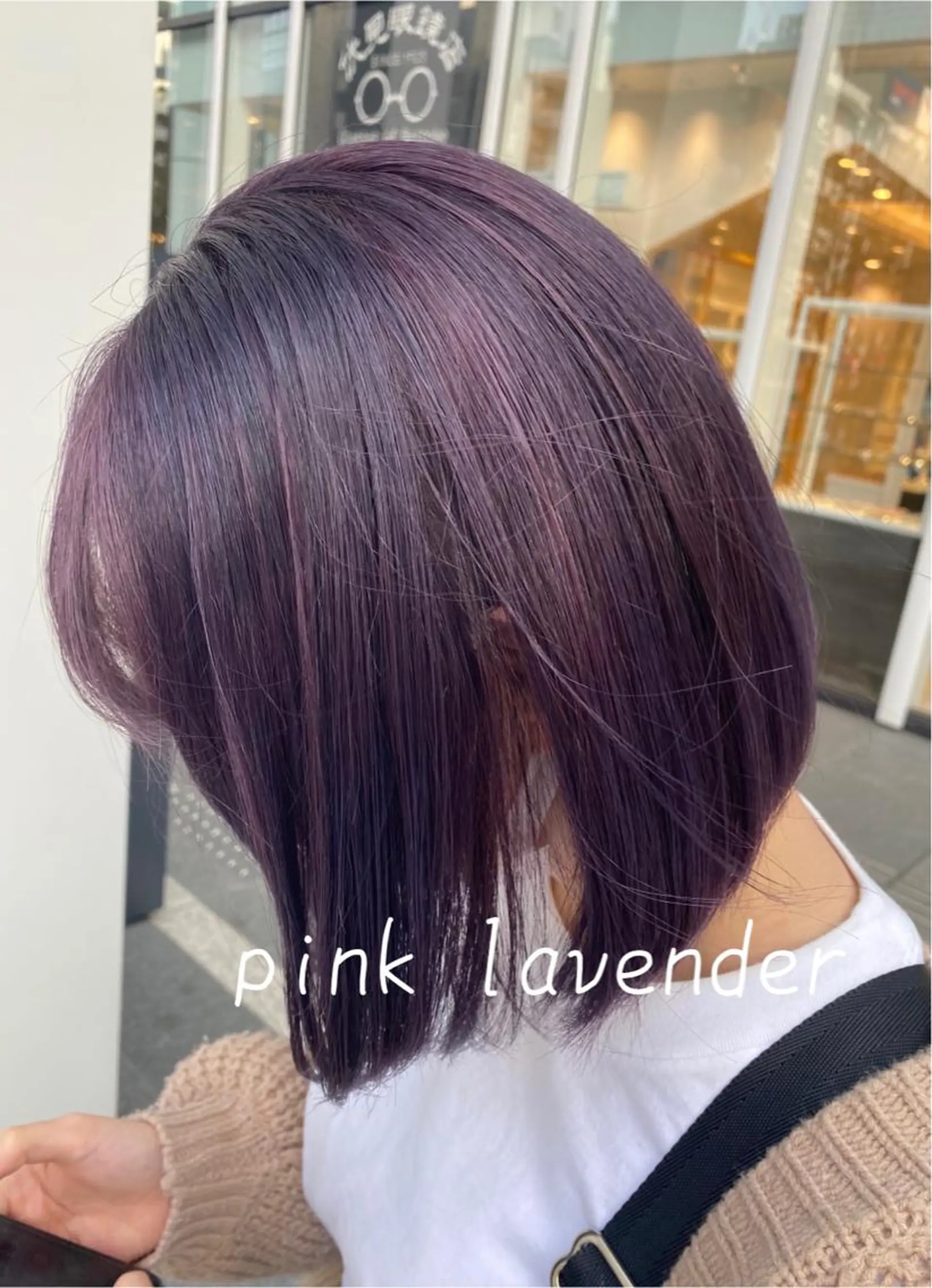 ミディアム sugino miyuuのヘアスタイル