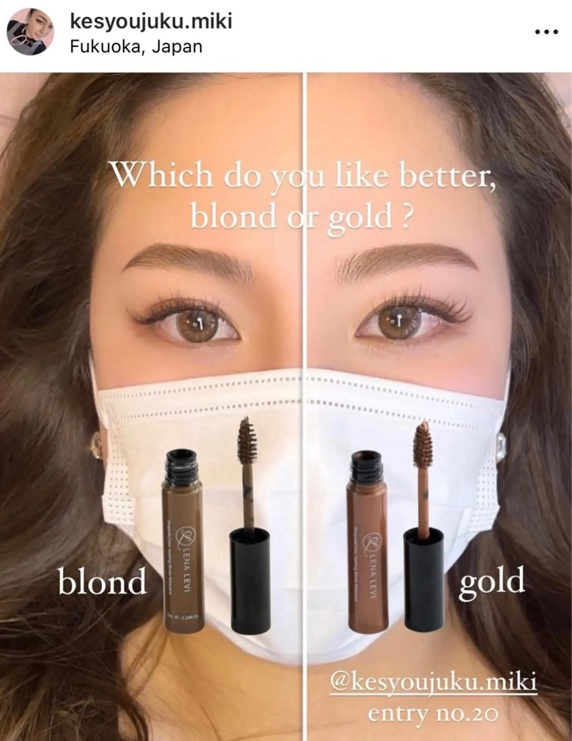 アイブロウ ハリウッドブロウリフト msm.💅🏻 ネイル・眉毛サロンのネイルデザイン