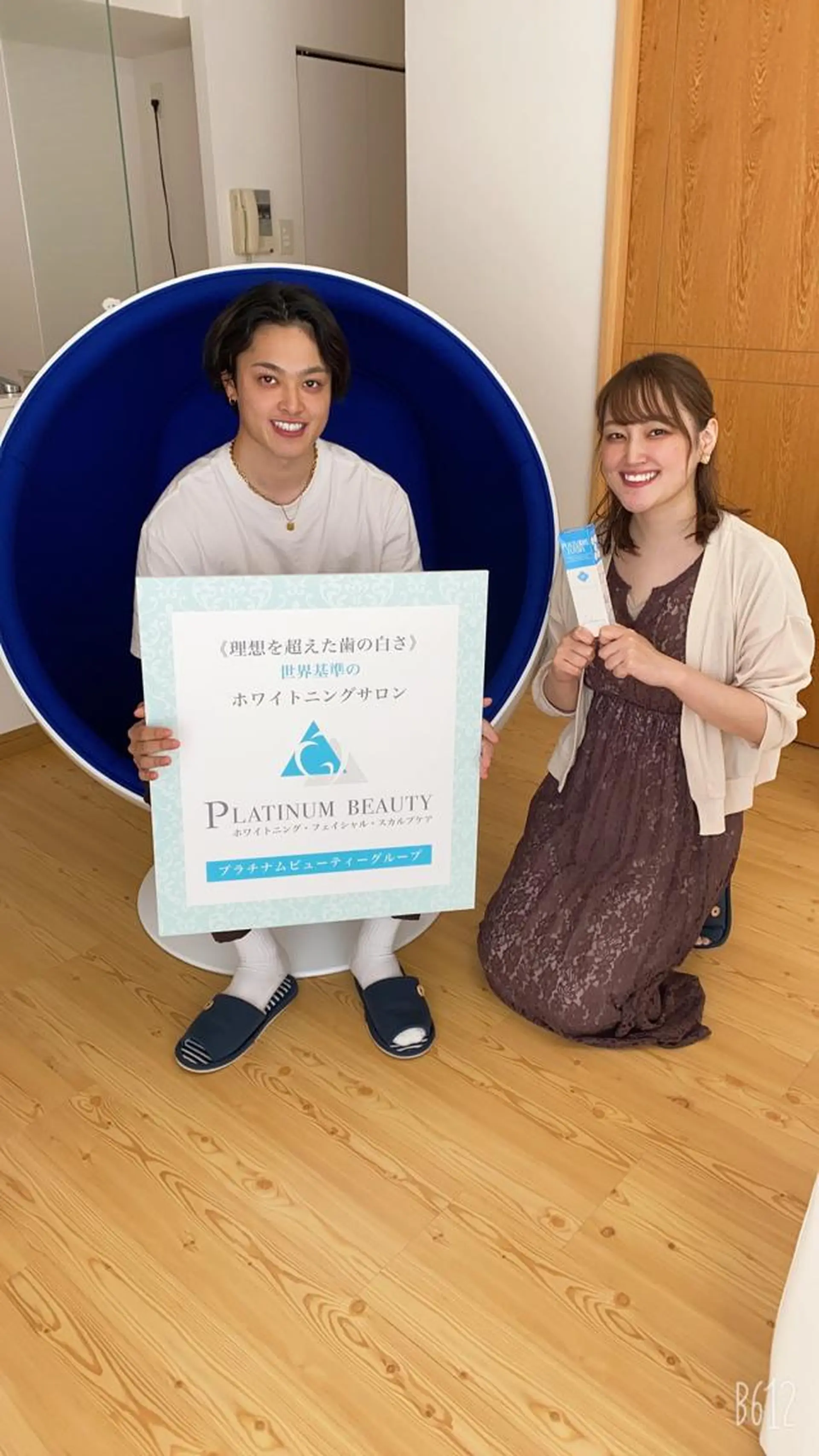 セルフホワイトニングサロン Blanc所属・セルフホワイトニング サロンBlancのその他イメージ