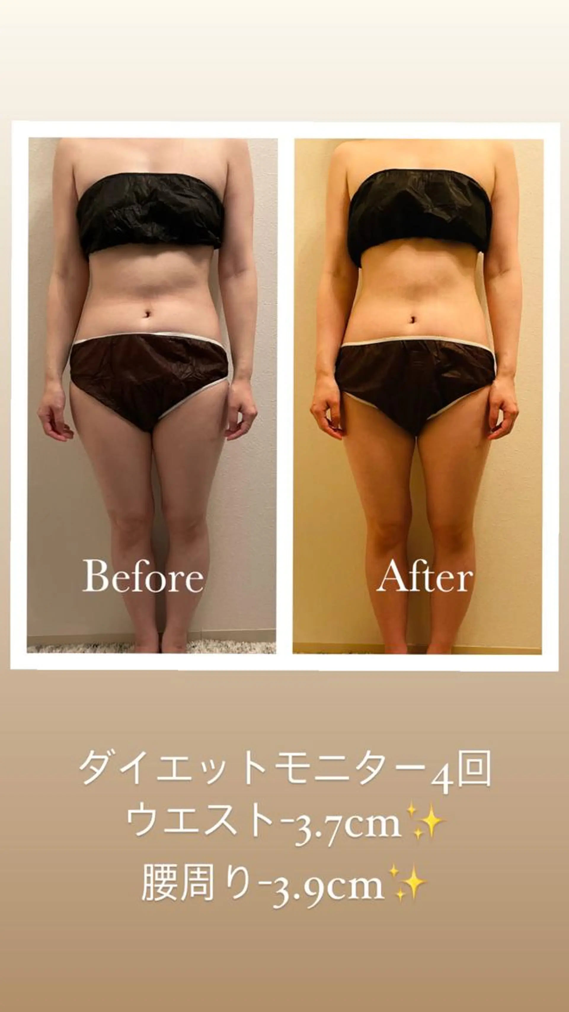 オールバイ ワンネスのネイルデザイン