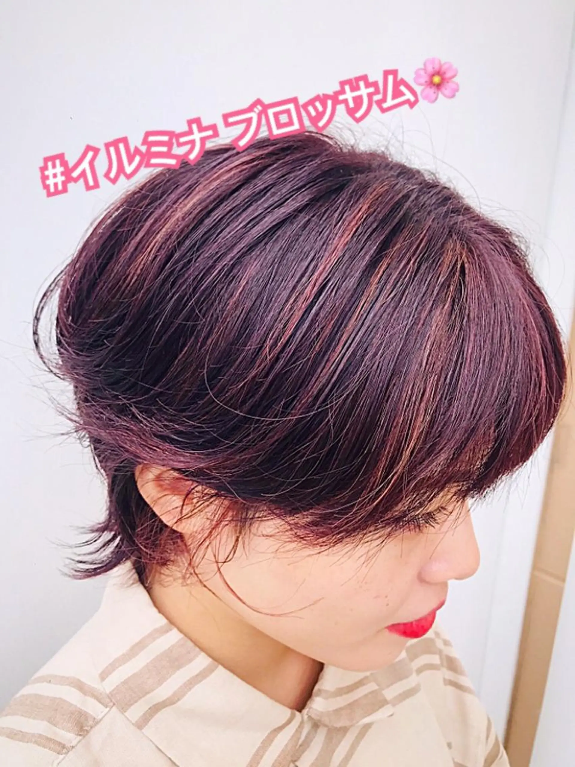 カラー 大野 あさみのヘアスタイル