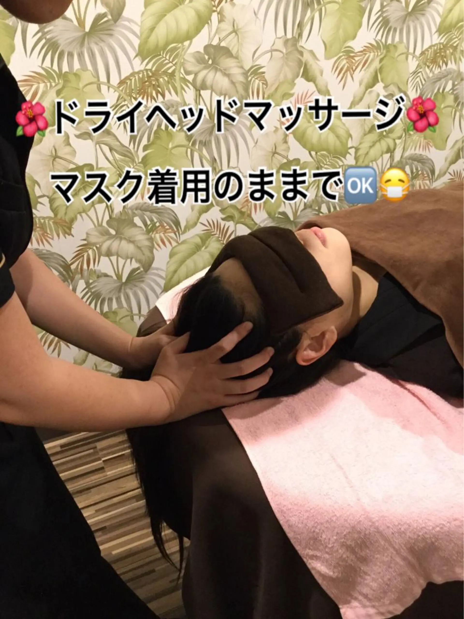 【リベルハーブピーリング認定店】敏感肌・美白脱毛専門店Dione立川店所属・Dione 立川店のエステ・リラクイメージ