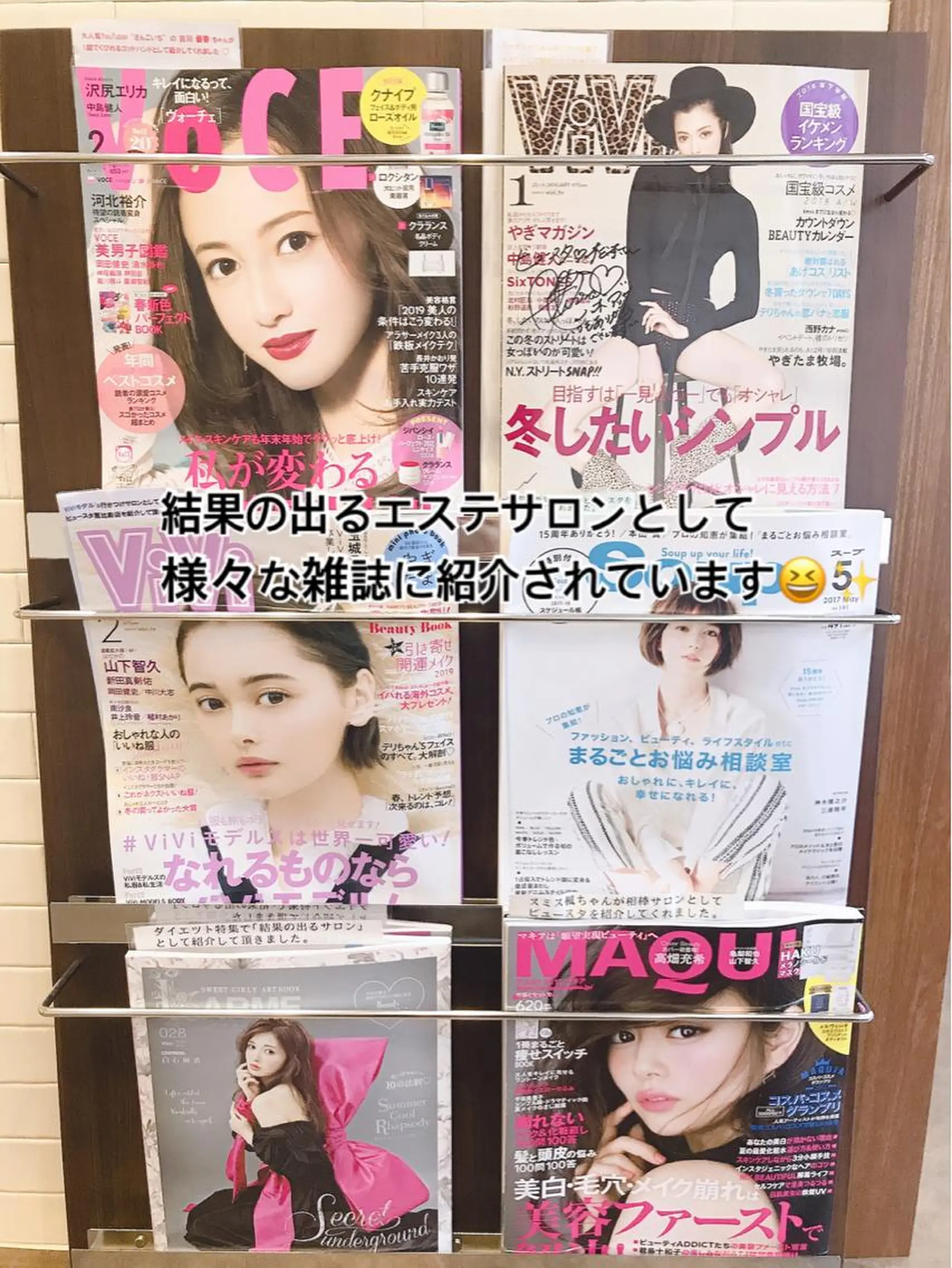 竹田 美玲🪽ྀིのエステ・リラクイメージ