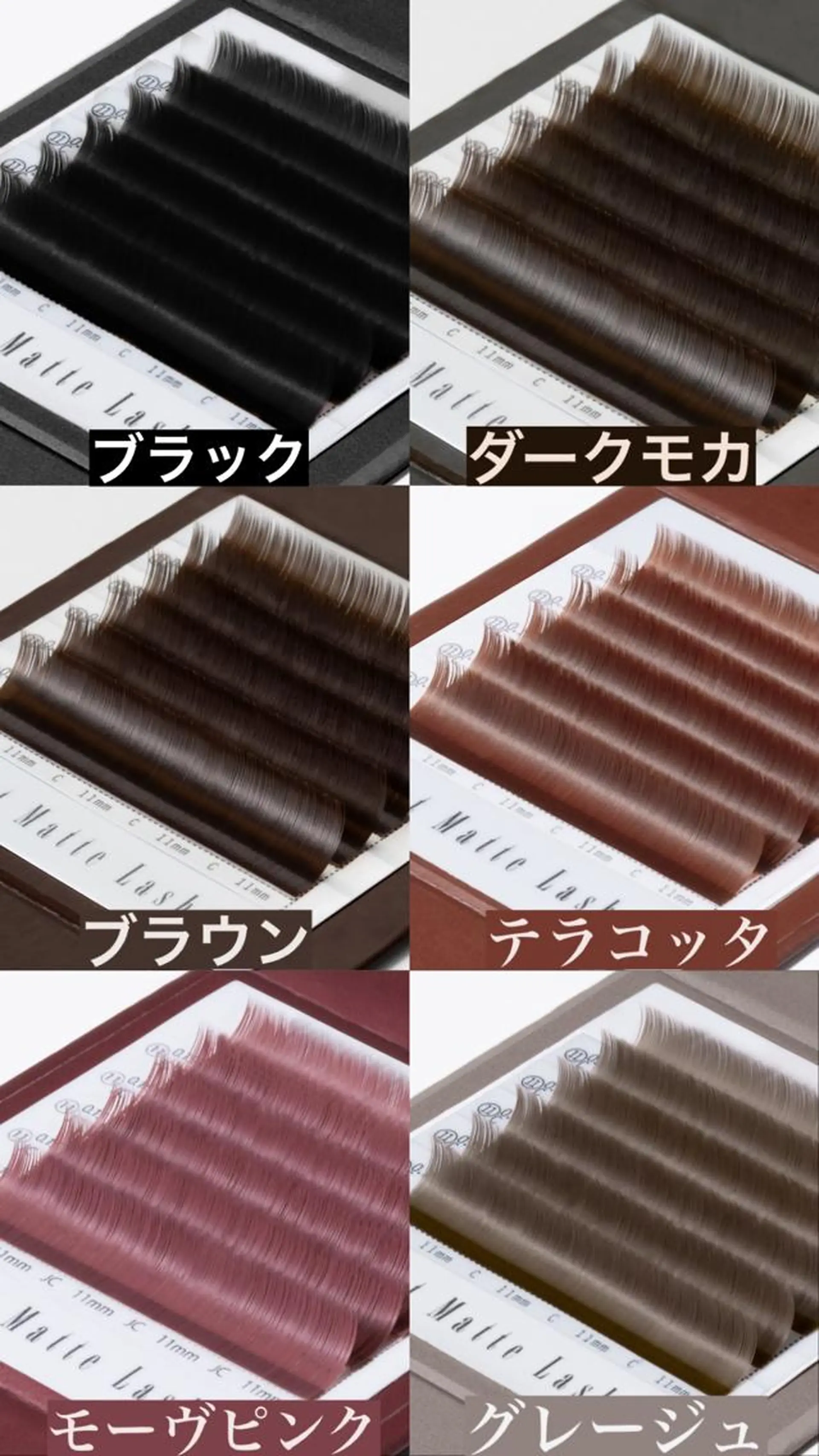 マツエク・マツパ フラットラッシュ OLIVIA GINZA前川のマツエク・マツパデザイン