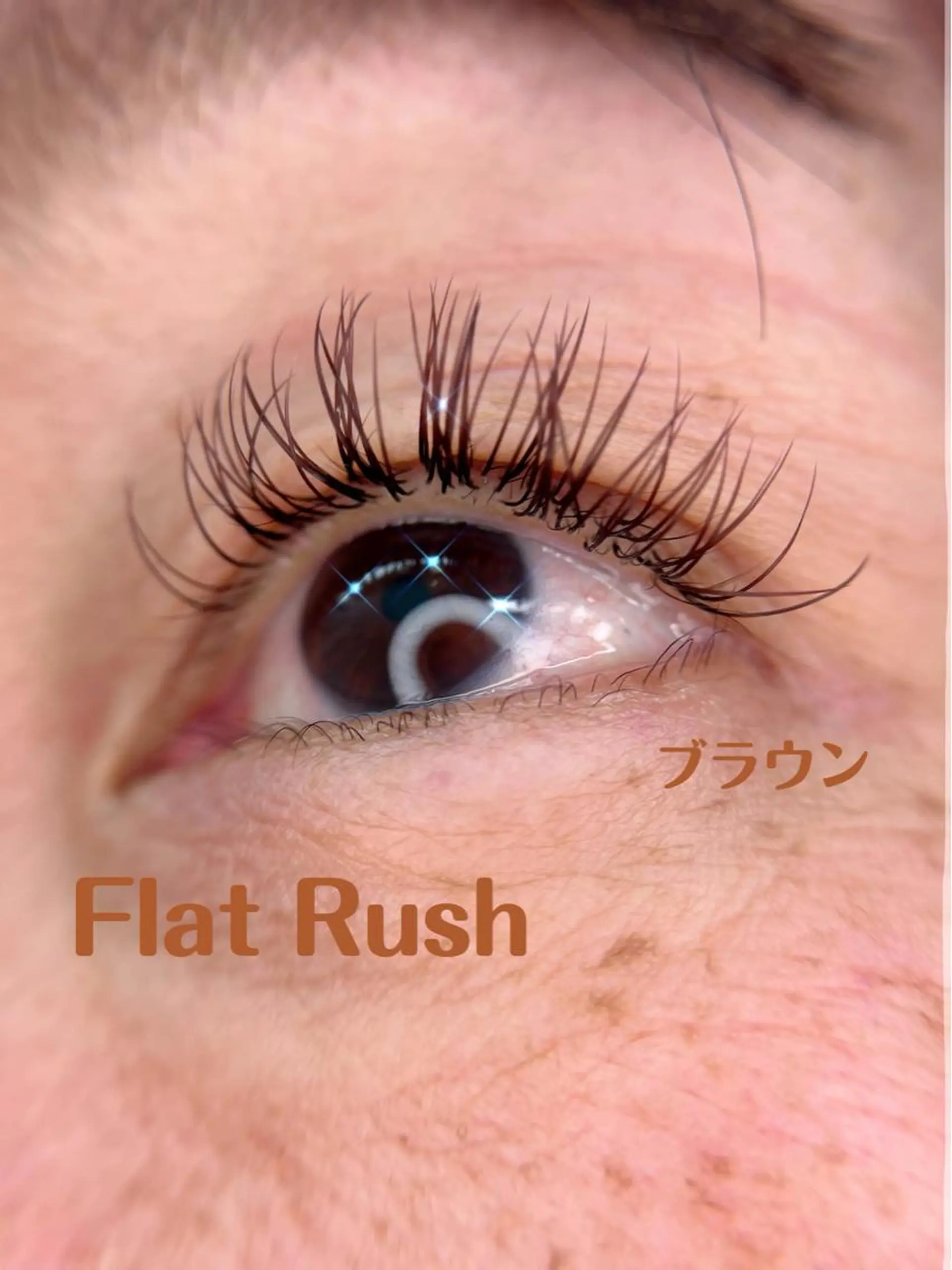 マツエク・マツパ ~LANA~ eyelash / eyebrow salon所属・~𝑳𝑨𝑵𝑨~ 𝑬𝑹𝑰のマツエク・マツパデザイン