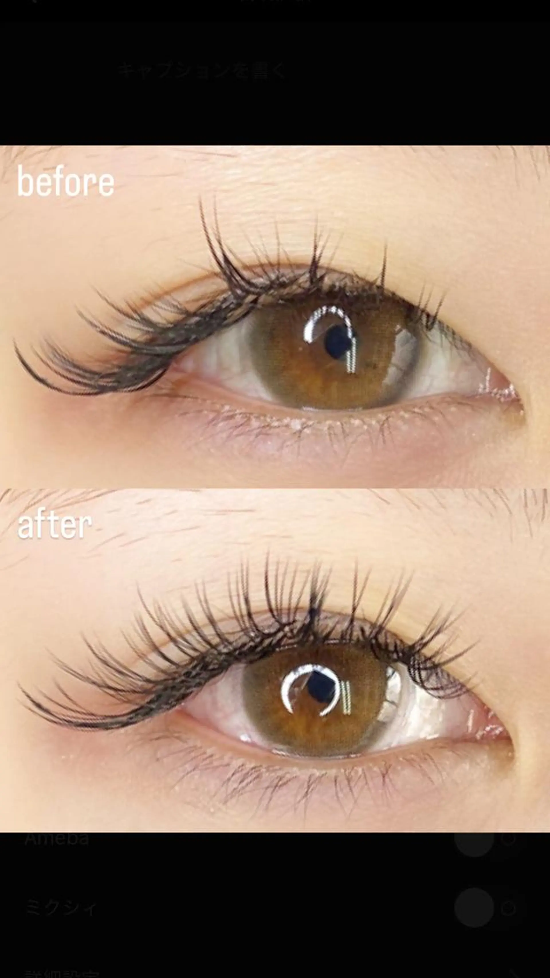 マツエク・マツパ マツエク 持田 eyelashのマツエク・マツパデザイン