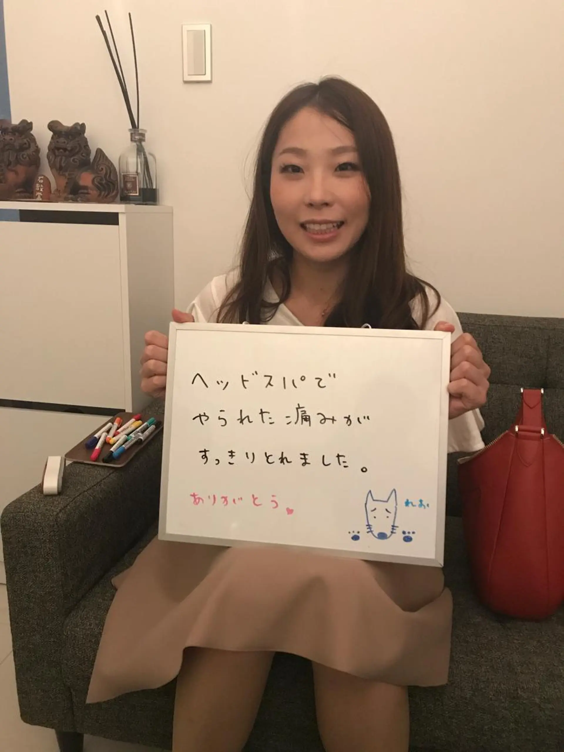 ロング メンズ キッズ エステ リラク 院長  新垣 樹のエステ・リラクイメージ