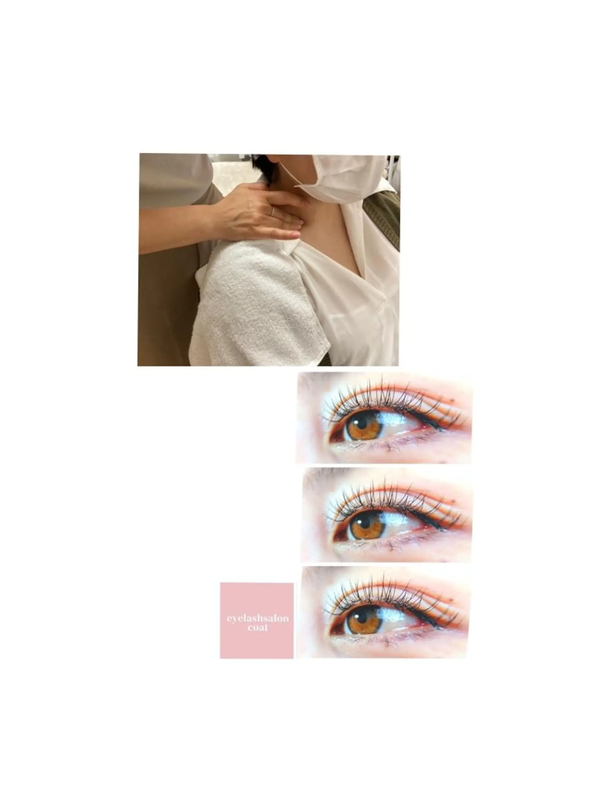 マツエク・マツパ eyelash salon coat所属・eyelash saloncoatのマツエク・マツパデザイン