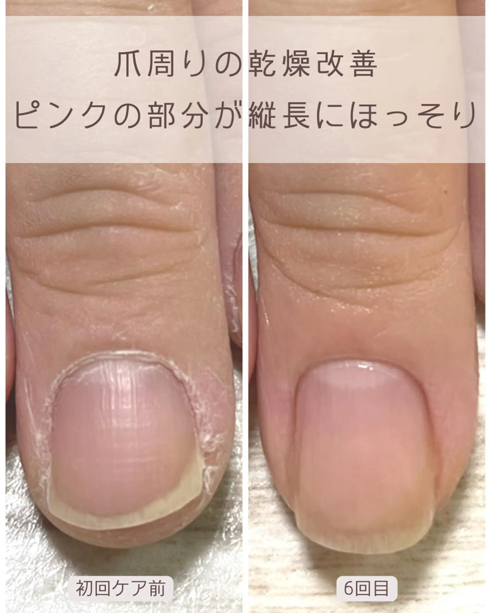 ネイル ハンドケア Ka pilina所属・自爪育成専門店 Kapilinaのネイルデザイン