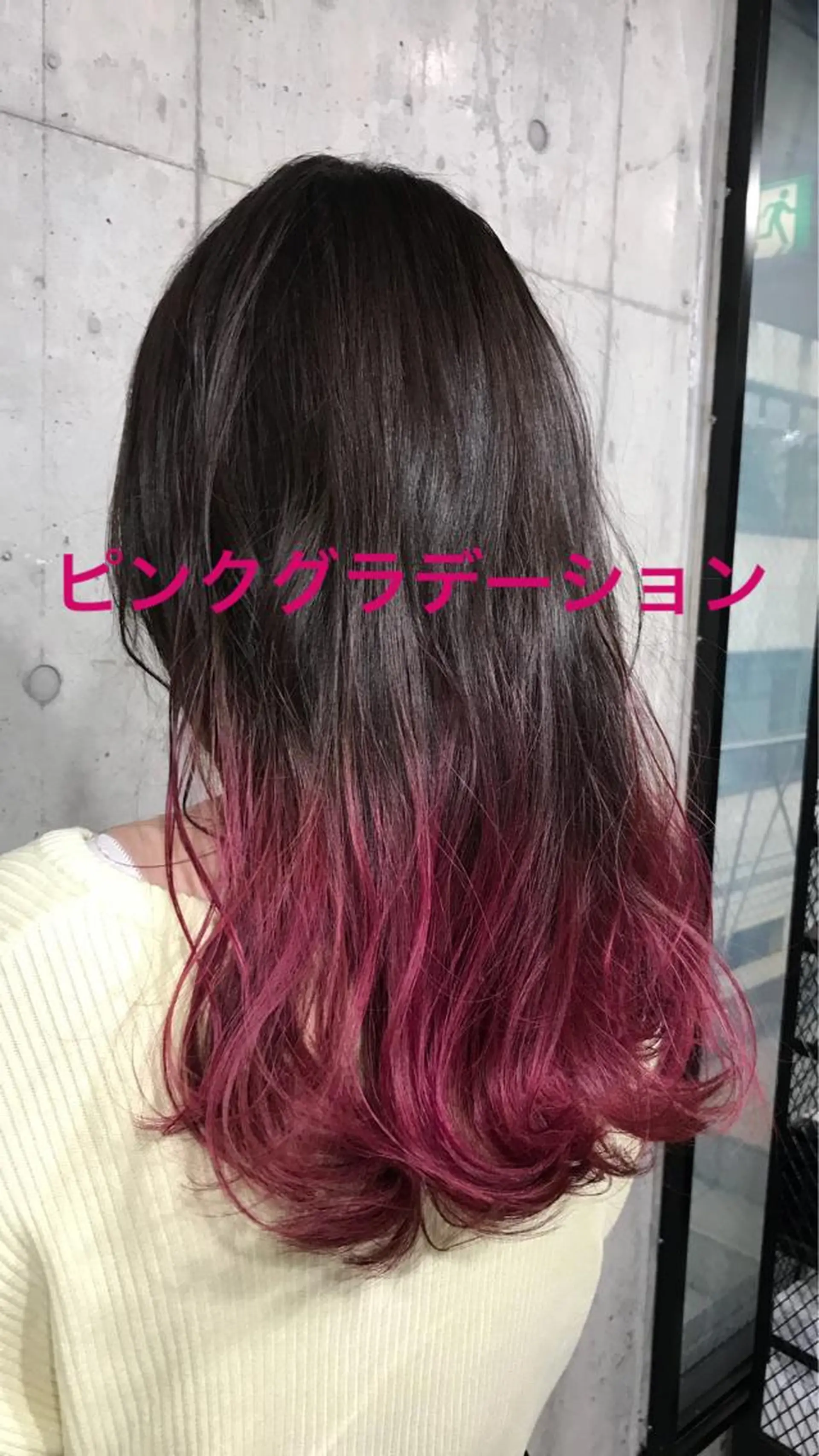 セミロング カラー パーマ ヘアアレンジ メンズ キッズ ネイル マツエク・マツパ ピンクカラー カラーマツエク ピンク サロンドミルク 原宿のヘアスタイル