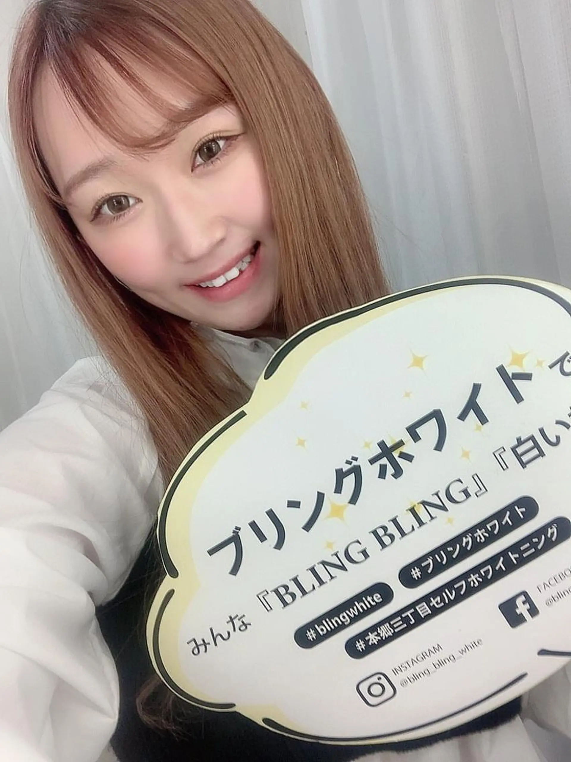その他 BLINGWHITE +Beauty iSのエステ・リラクイメージ