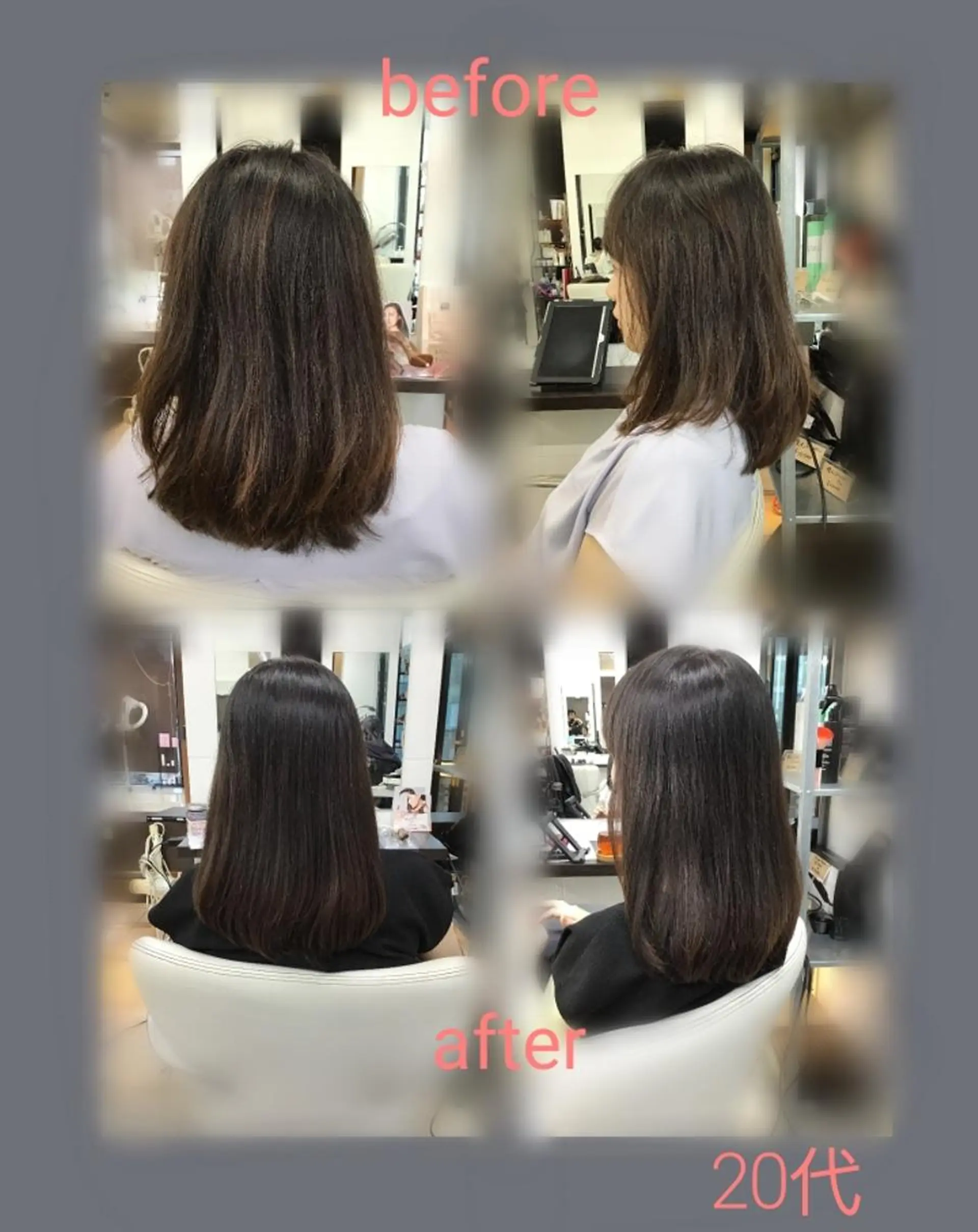 ミディアム トリートメント 髪質改善専門店　Retaaan 天神店所属・髪質改善専門店 Retaaanのヘアスタイル