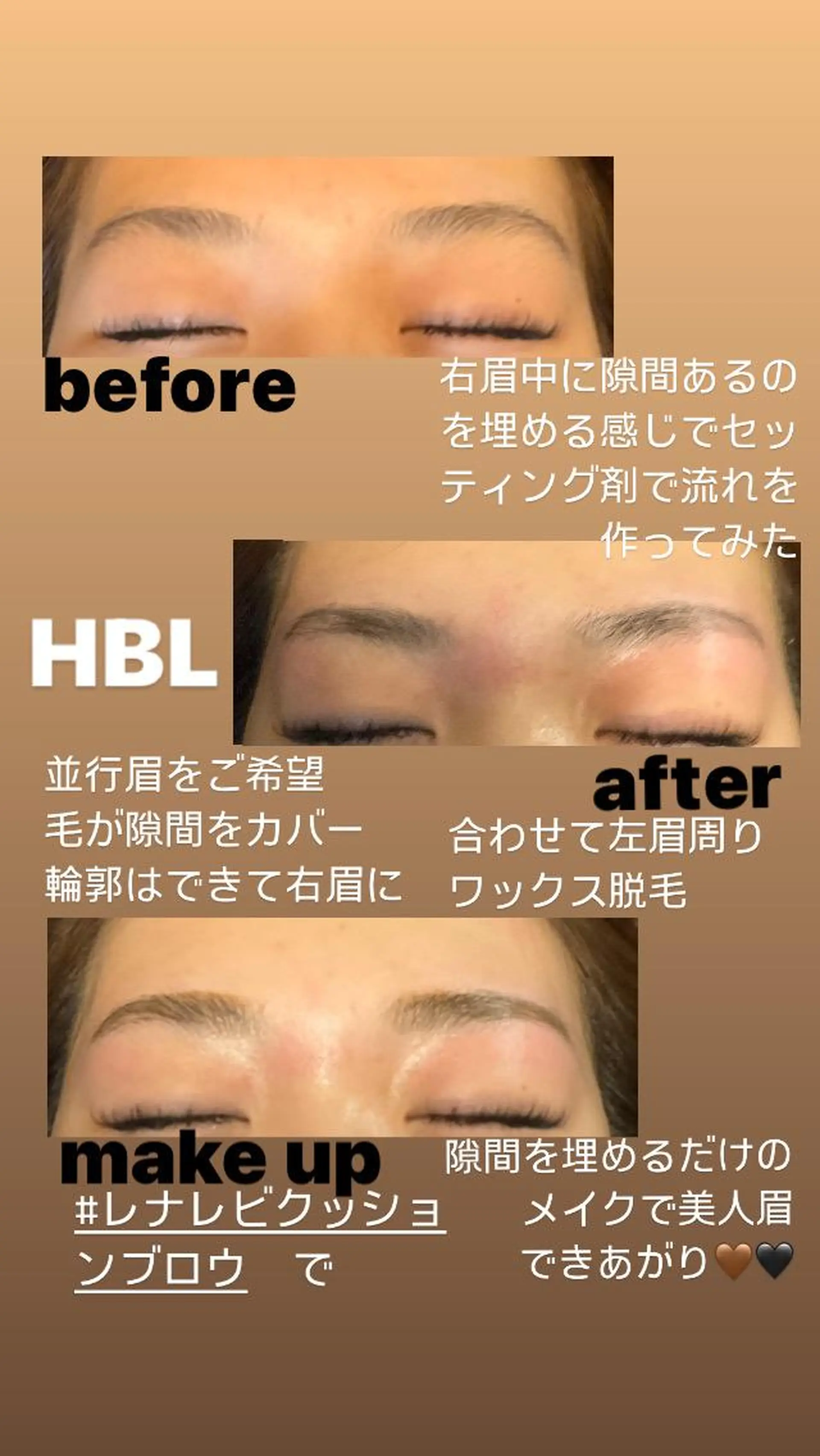 アイブロウ SALON DE TAMMYのエステ・リラクイメージ