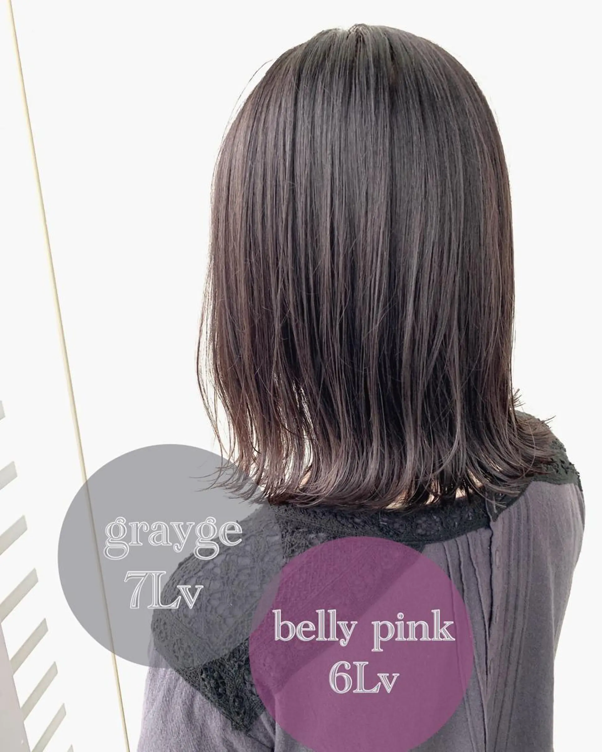 ミディアム カラー ヘアアレンジ ミディアムパーマ アディクシーカラー アッシュ バレイヤージュ ブリーチ ヘアカラー Zina福岡天神店 艶髪/レイヤー/小顔のヘアスタイル