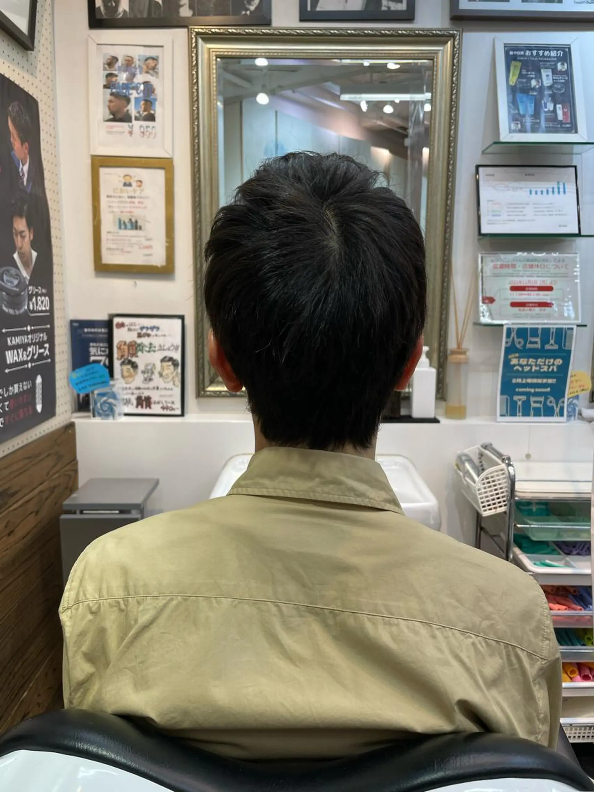 ショート カットハウススペース人形町所属・袴田 俊平のヘアスタイル
