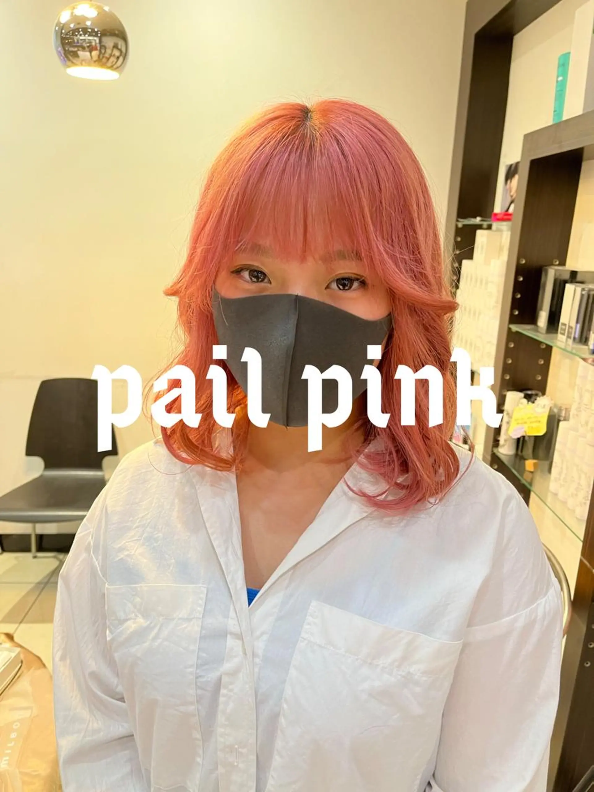 ミディアム カラー ブリーチ ケアブリーチ ダブルカラー ハイライトカラー ハイトーンカラー カット ヘアカラー トリートメント 🥇メンズパーマ /縮毛矯正/木村神心のヘアスタイル