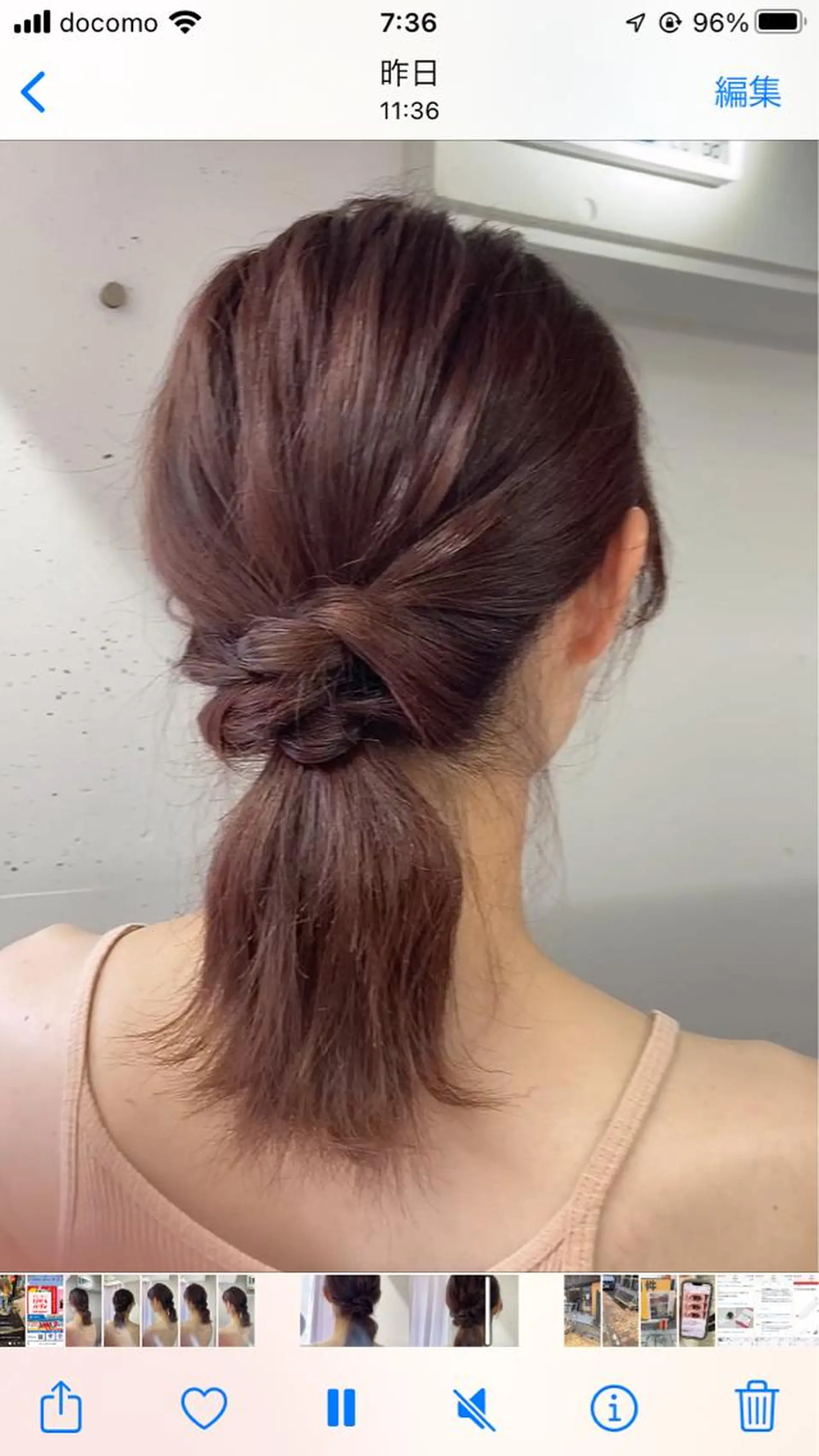 ヘアアレンジ ヘアセット ミルミー美容室所属・🦄💒💓齎藤 七海子🦄💒💓のマツエク・マツパデザイン