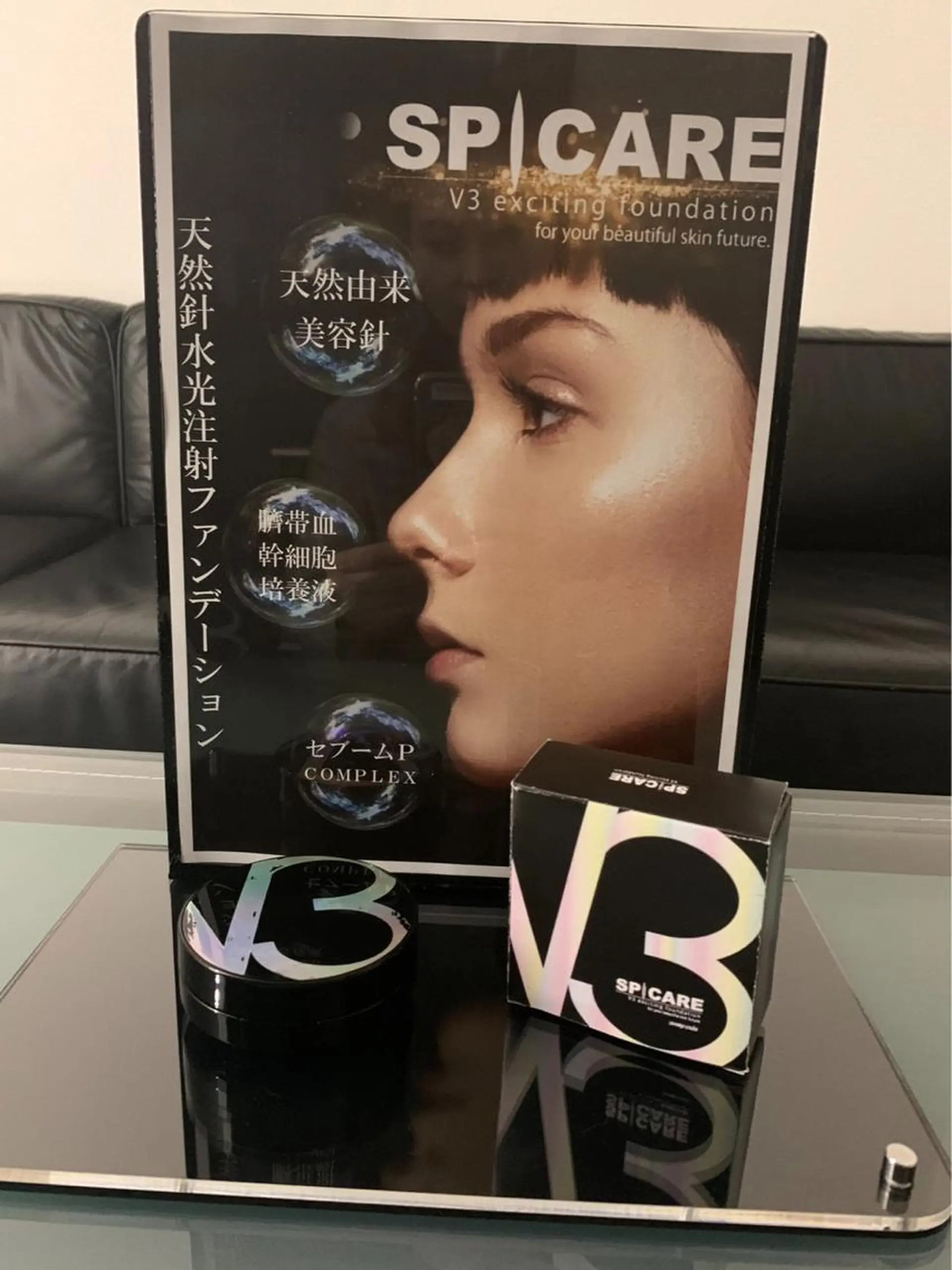 ＆ meのマツエク・マツパデザイン