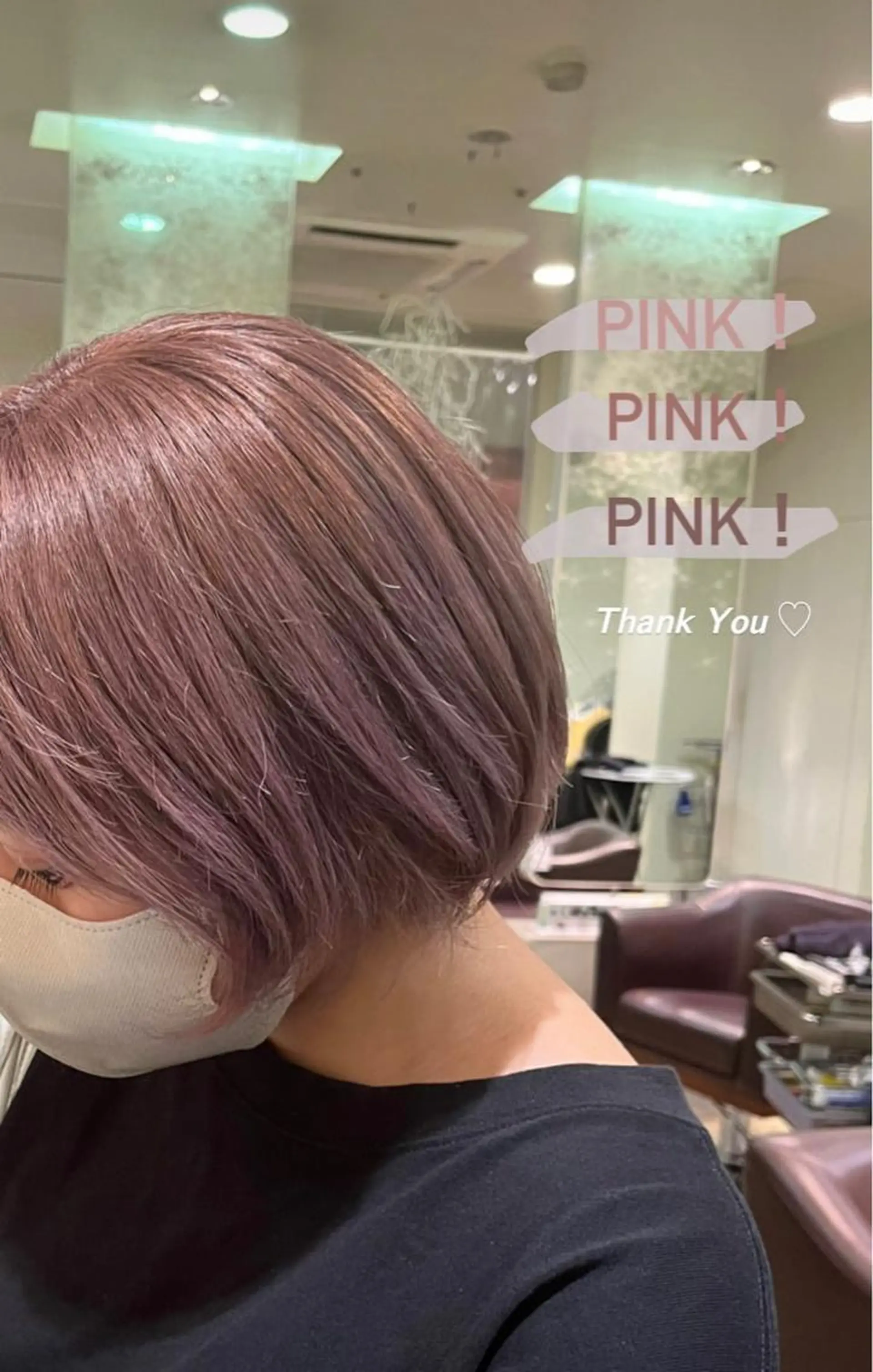 カラー ブリーチ PiED DE POULE POCHE所属・酒井 陽南乃のヘアスタイル