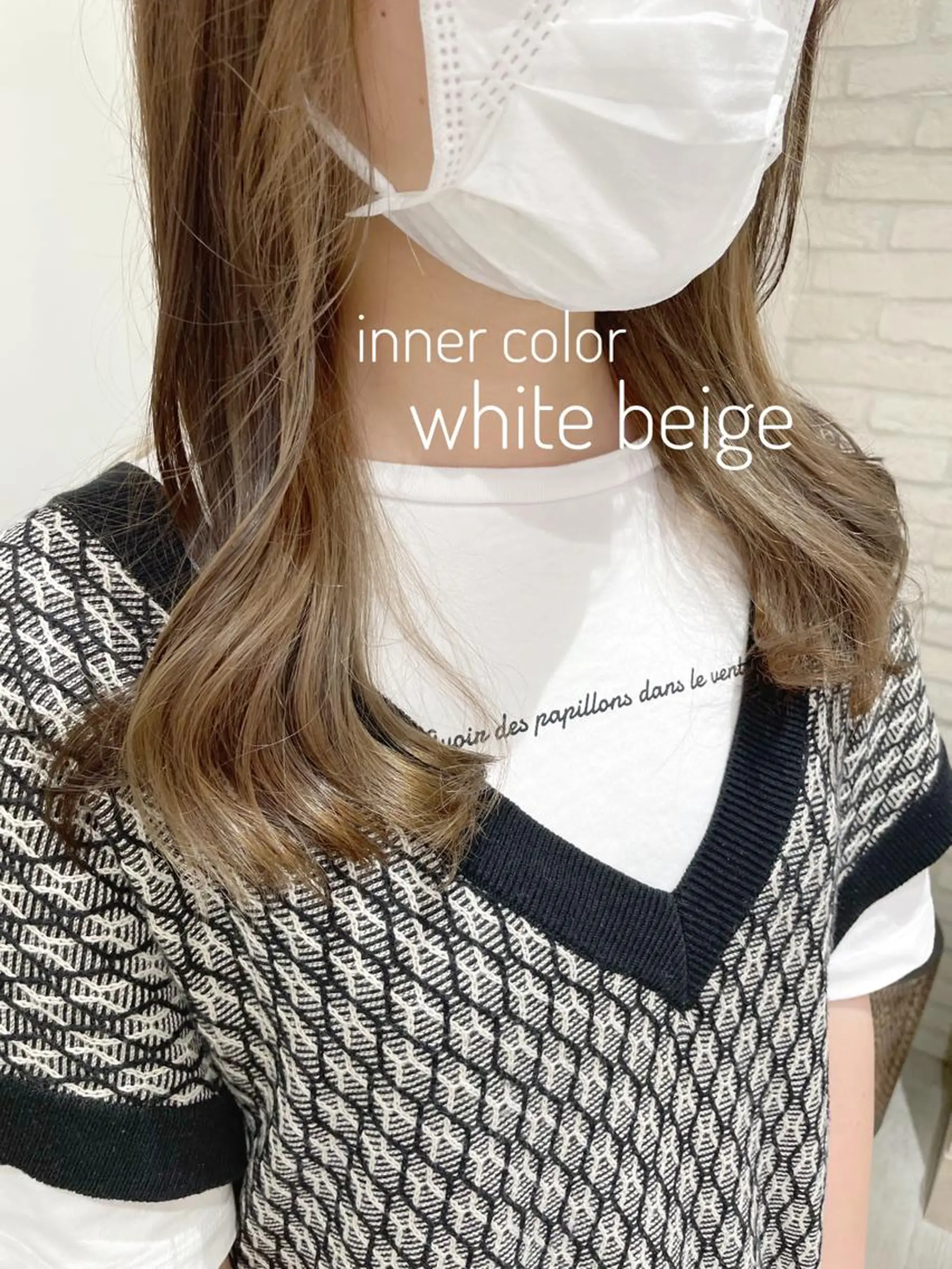 ロング カラー ベージュカラー ホワイトベージュ oggi +KENJE所属・大平 美沙のヘアスタイル