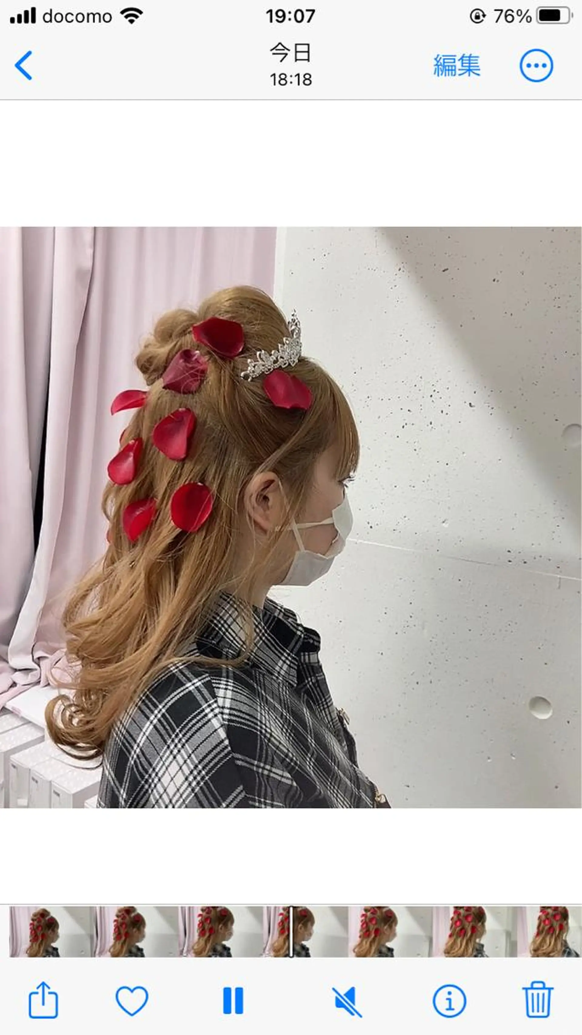 ヘアアレンジ ヘアセット ミルミー美容室所属・🦄💒💓齎藤 七海子🦄💒💓のマツエク・マツパデザイン