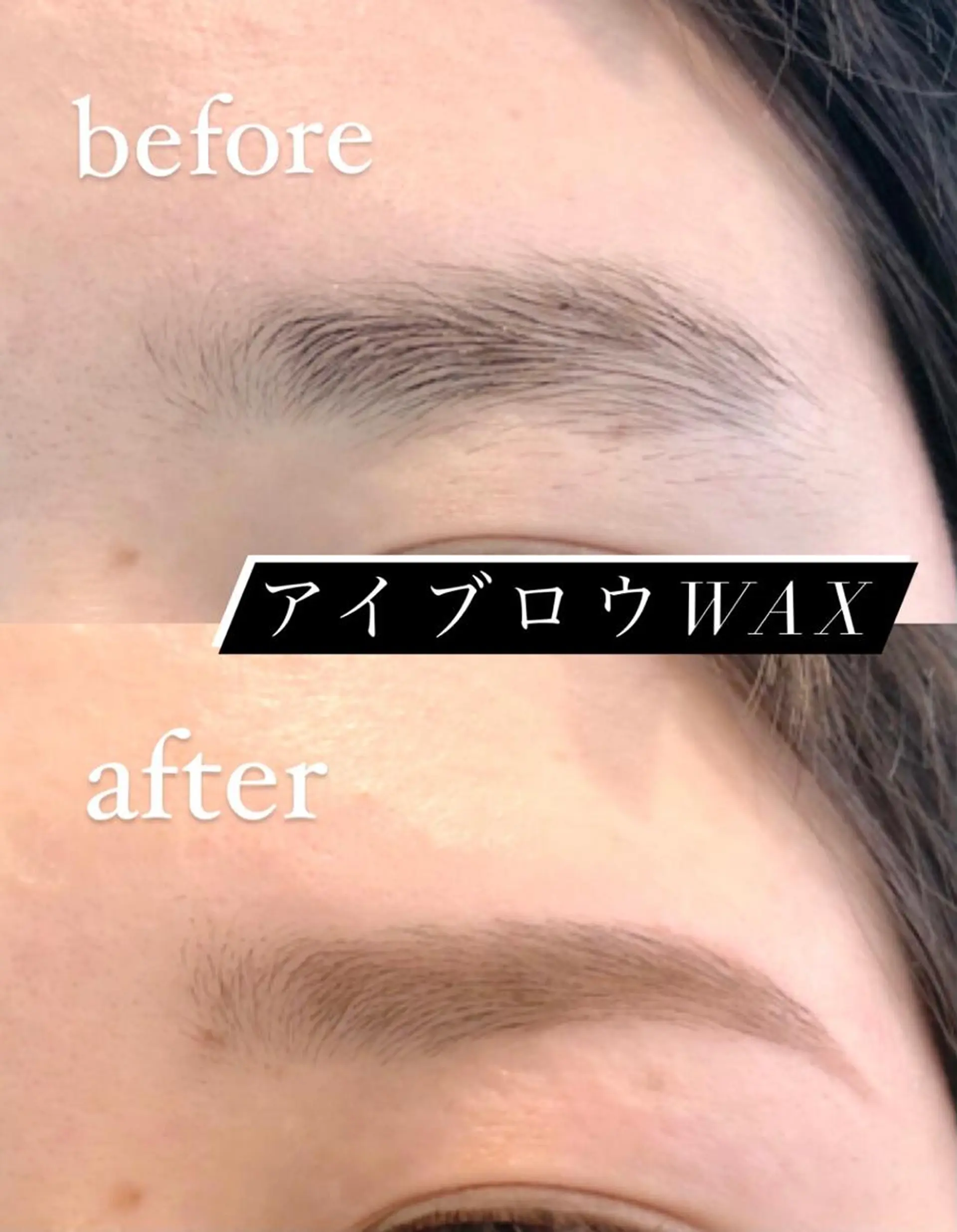 マツエク・マツパ Tsuruga Mikiの眉毛・アイブロウイメージ