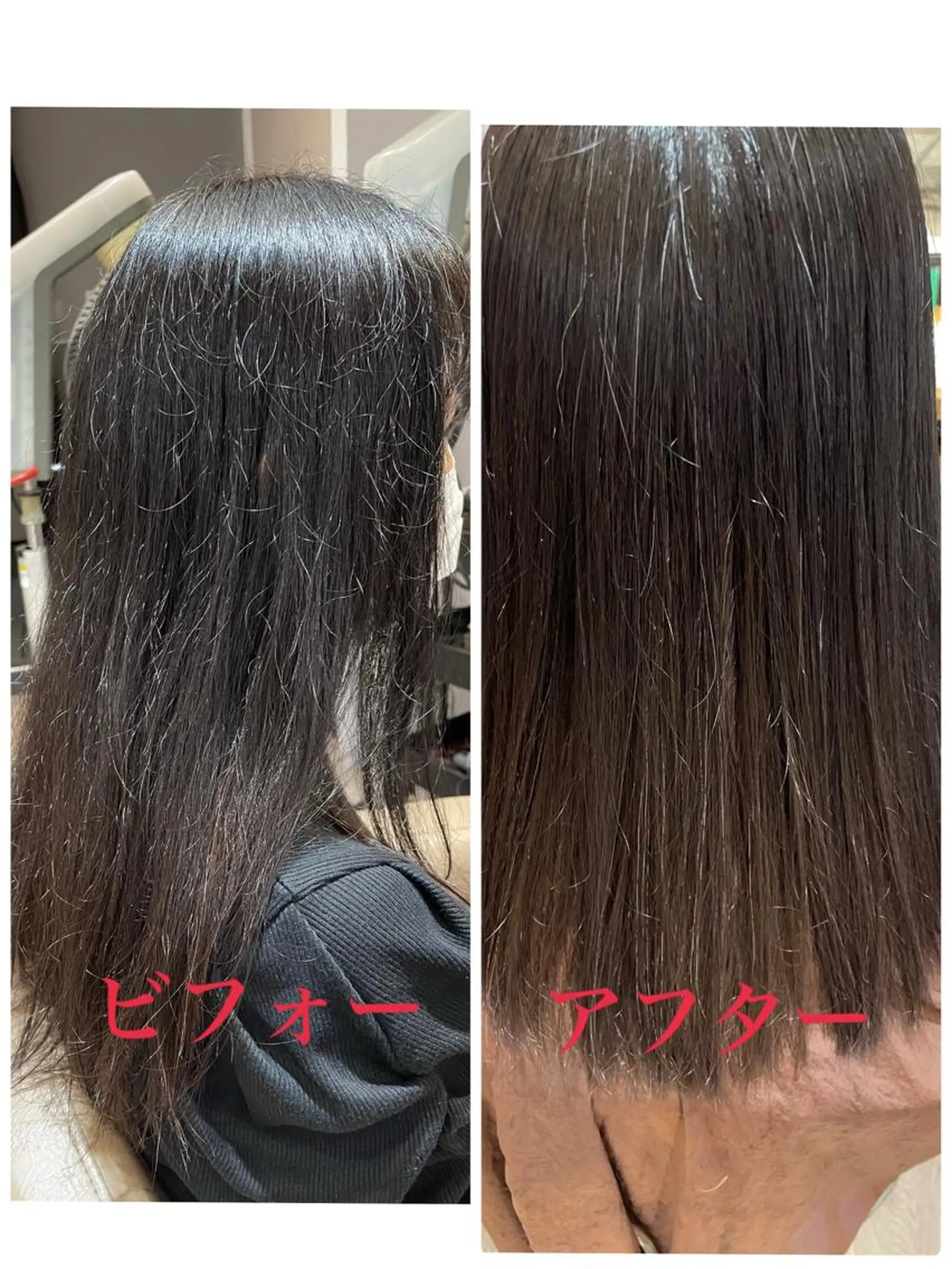 セミロング EARTHセンター南店所属・宮澤 理久のヘアスタイル