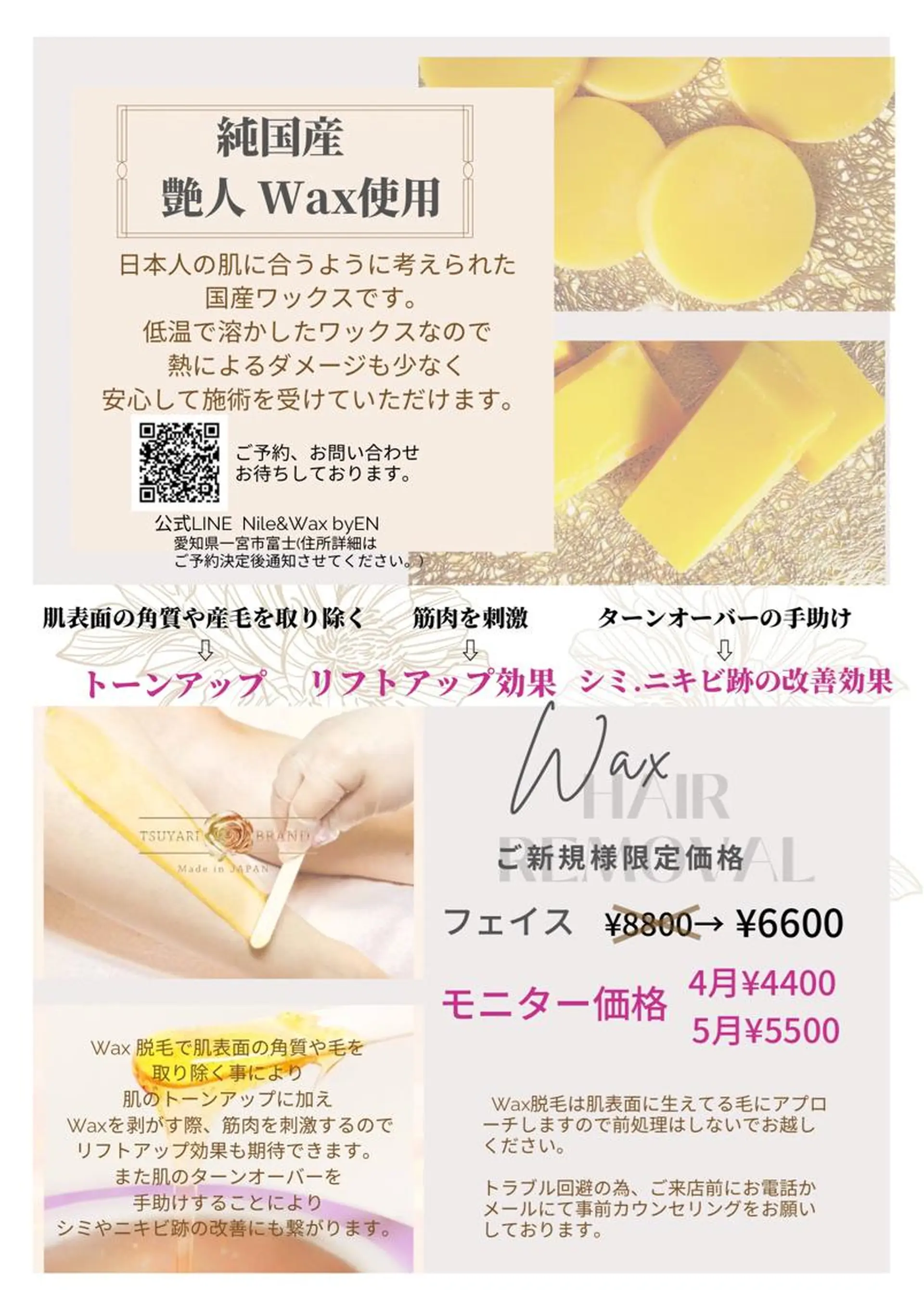 Nail by EN*Namiのネイルデザイン