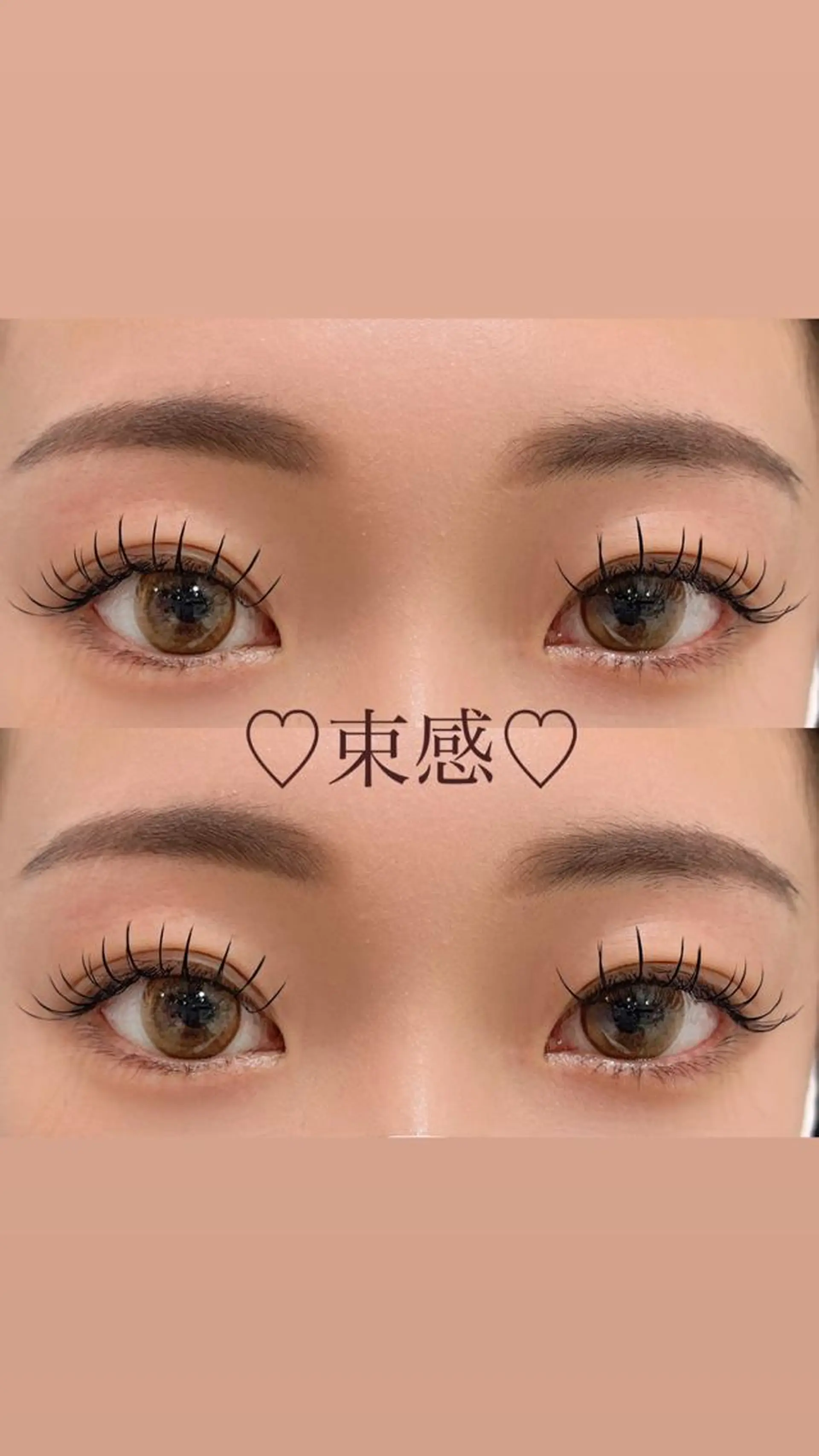 マツエク・マツパ Mei🎀 eye & hairのマツエク・マツパデザイン