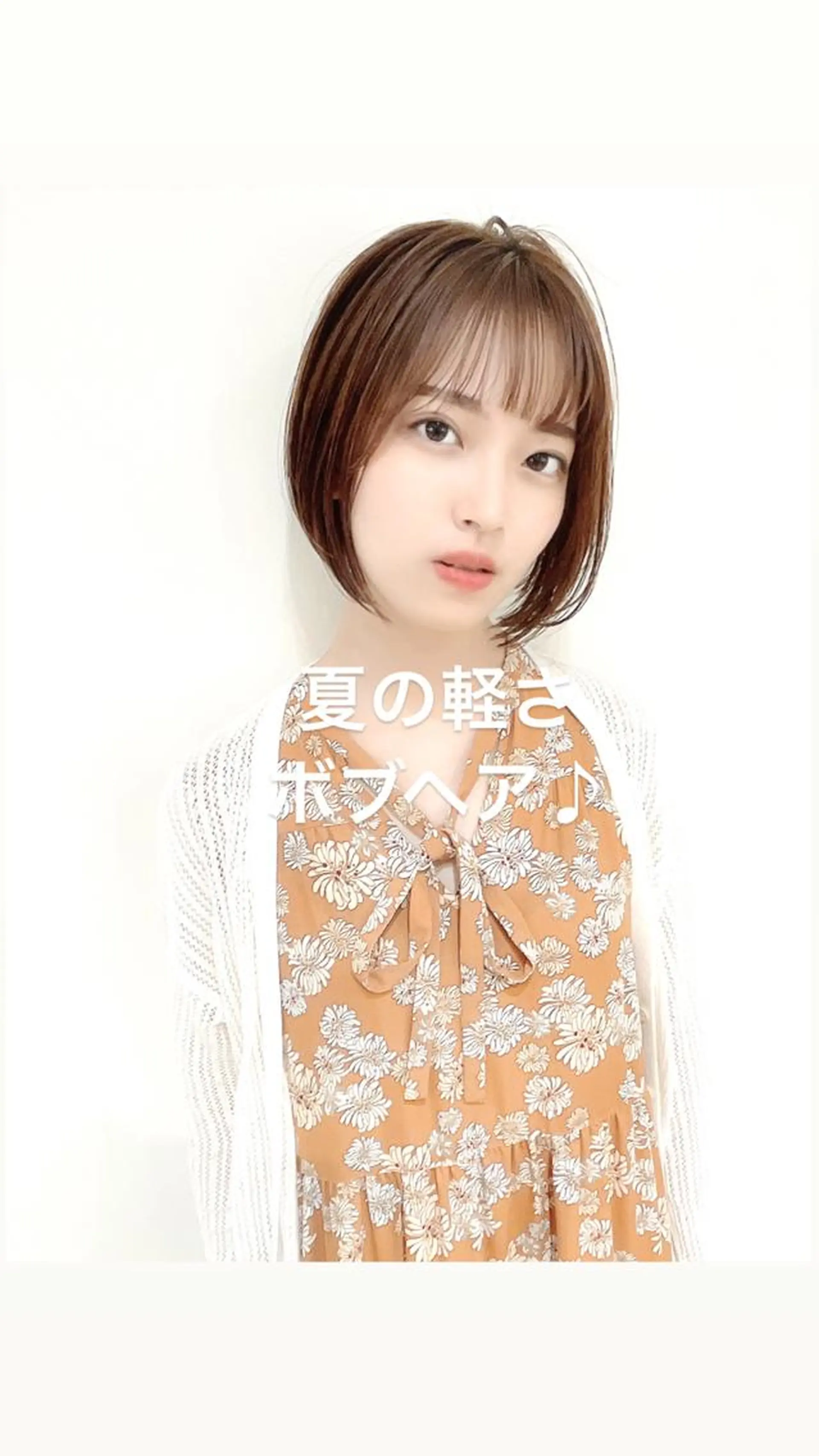 ショート カラー ショートボブ ボブ ショートヘア レイヤー＆ブリーチ 職人✂︎藤澤一成😊のヘアスタイル