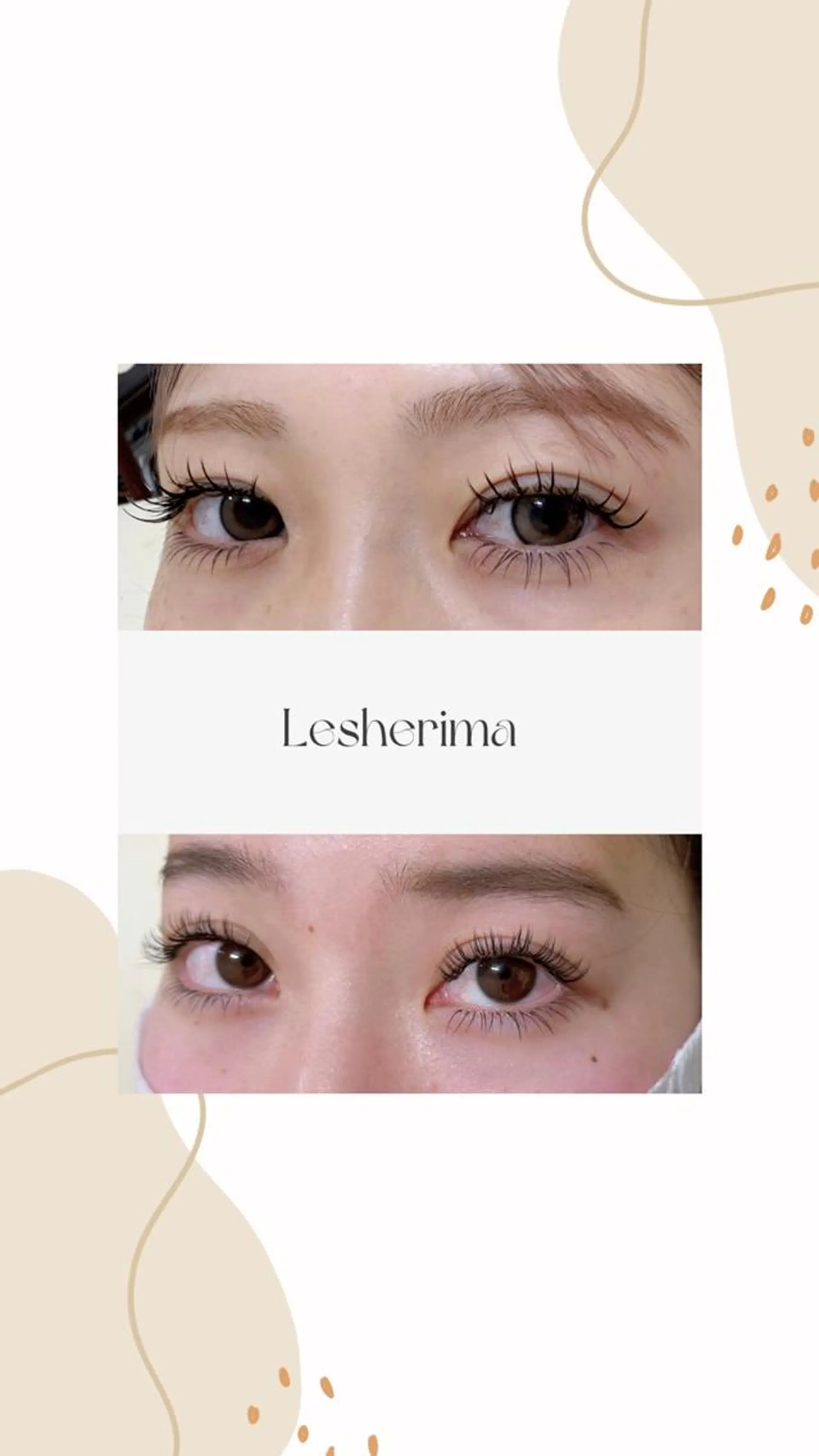 マツエク・マツパ Lesherima 【amiri】のマツエク・マツパデザイン