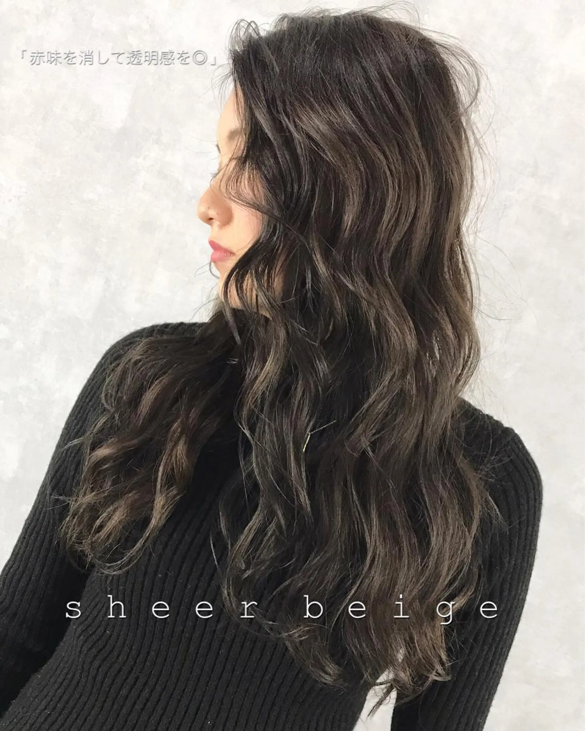 ロング TOMOYAレイヤー ブリーチ縮毛矯正のヘアスタイル