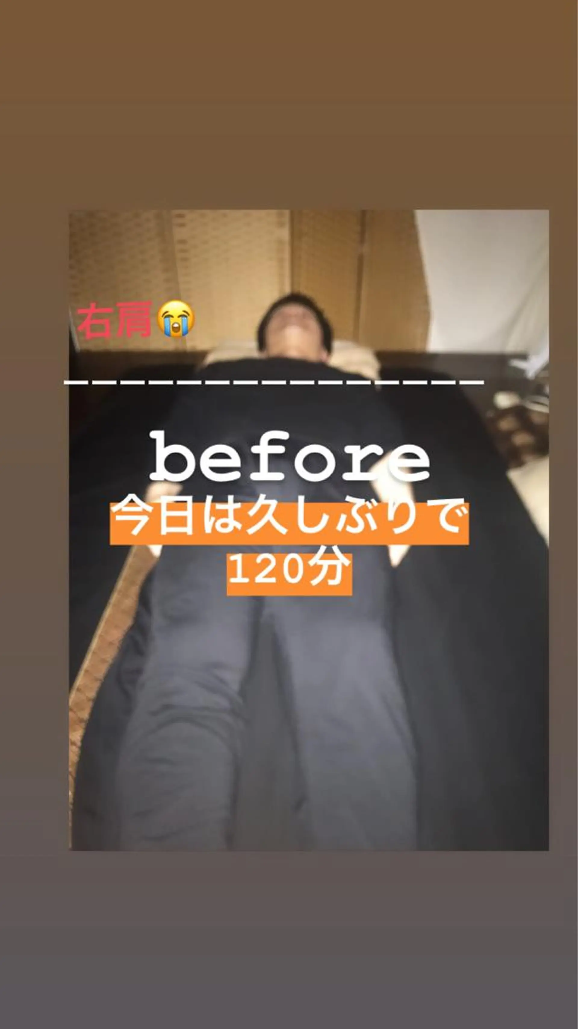 リラク 鬼👹リンパ妊活 生理痛改善足圧サロンのエステ・リラクイメージ