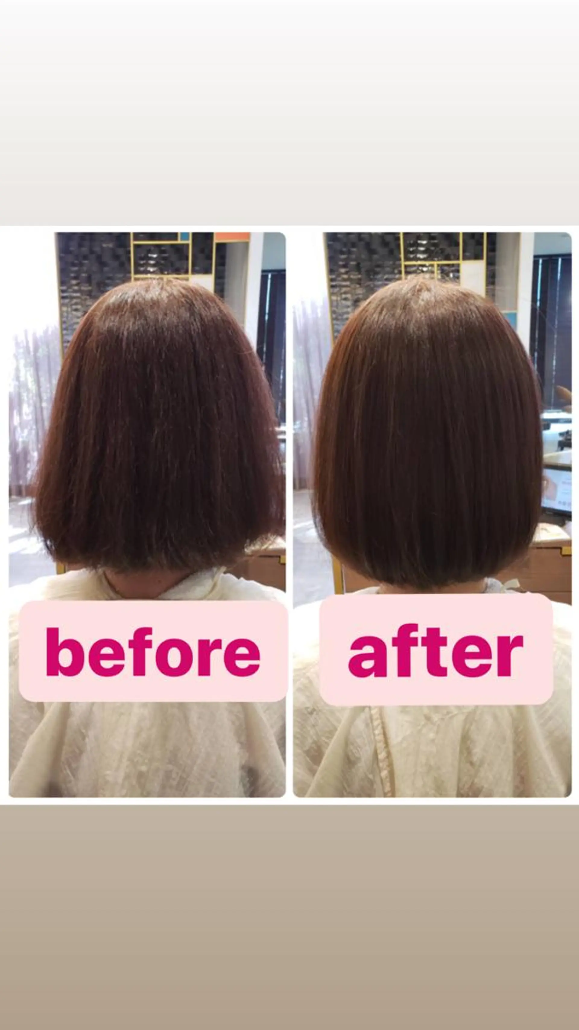 ミディアム トリートメント 中谷 明日香のヘアスタイル