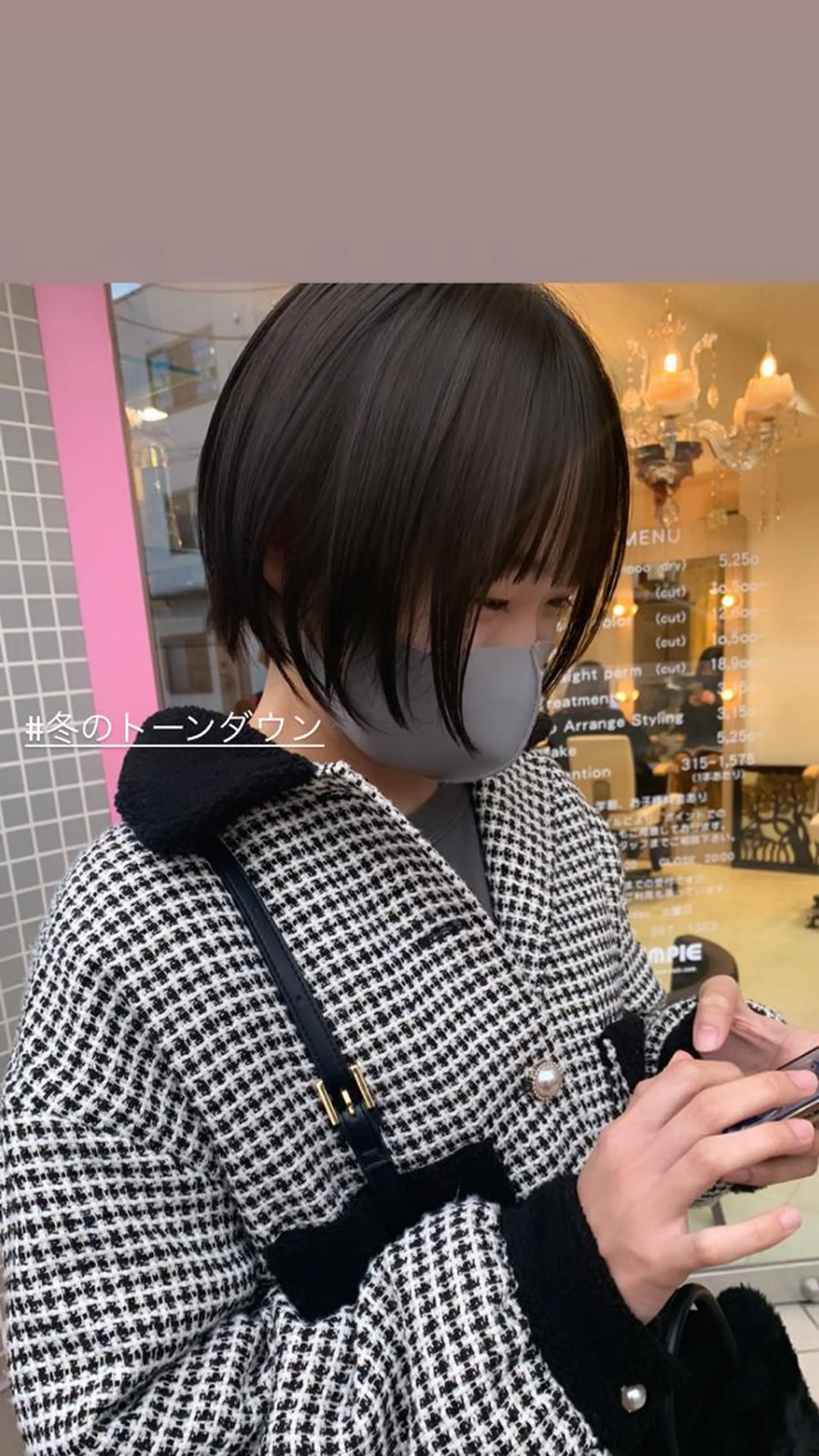 ミディアム カラー カット ヘアカラー トリートメント ヘアセット DiMPlE  ディンプル所属・🌸スタイリスト 山浦美恵のヘアスタイル