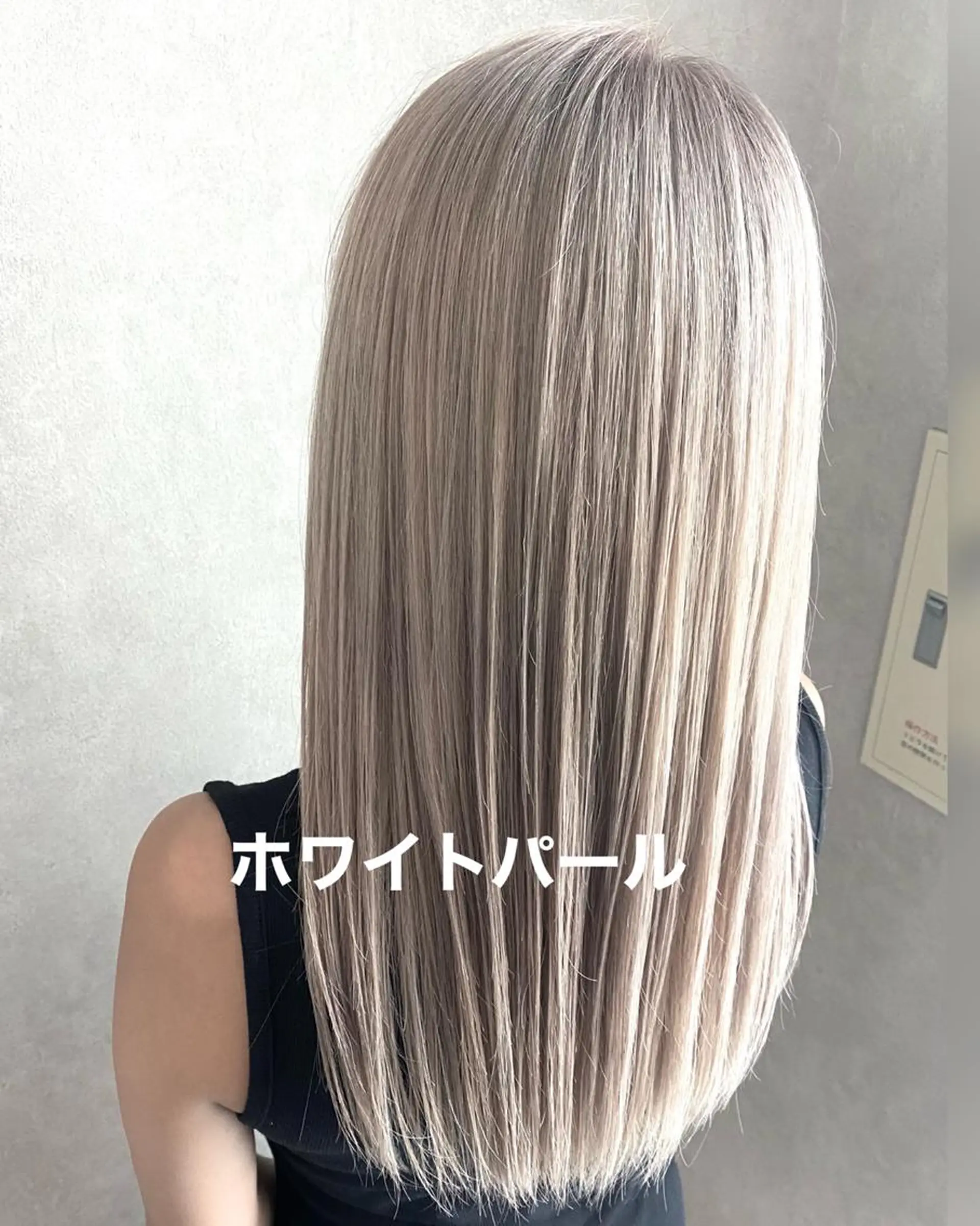 セミロング カラー パーマ ヘアアレンジ シールエクステ アッシュ バレイヤージュ ベージュカラー ブリーチ L. OSAKAのヘアスタイル