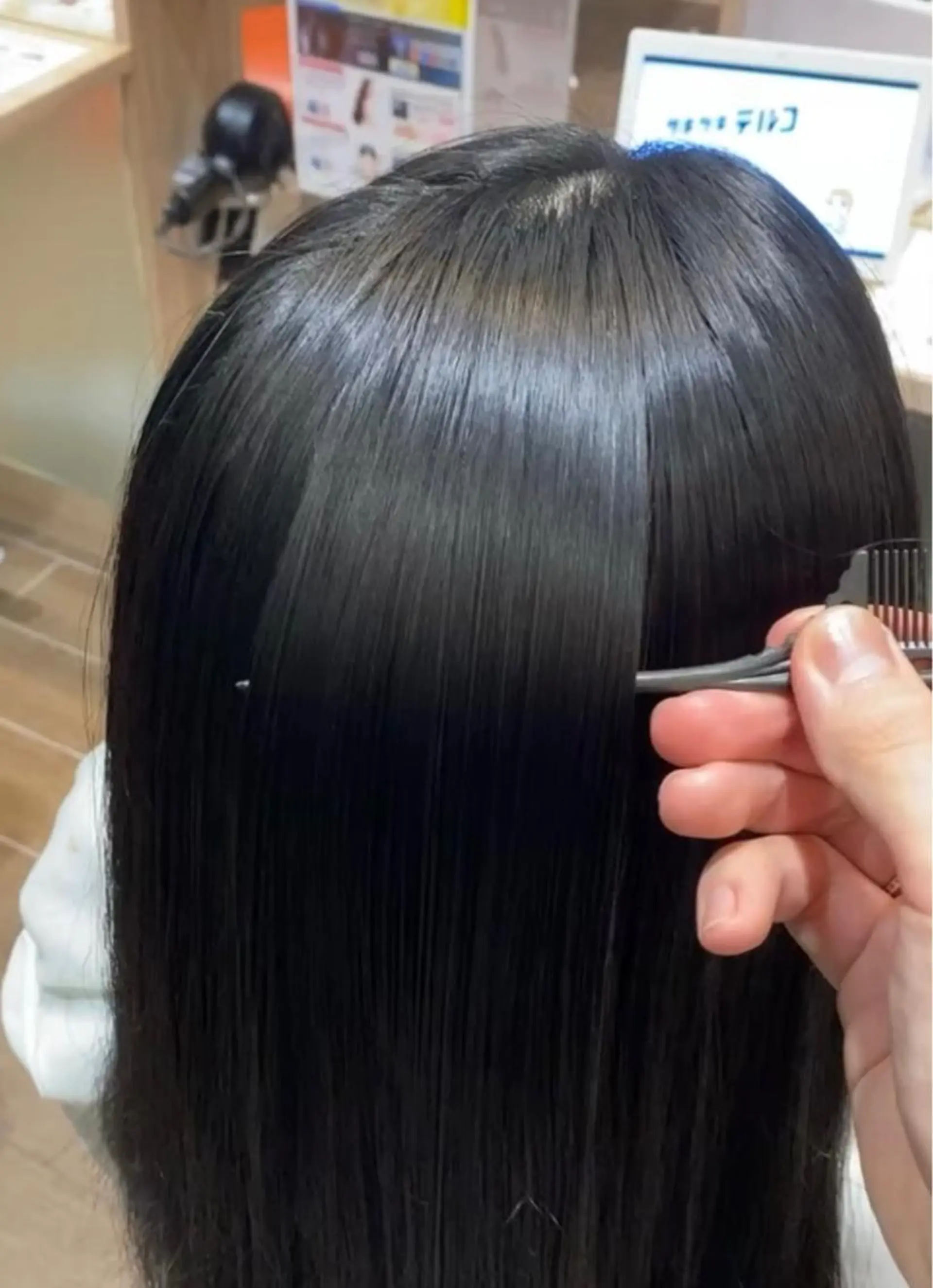 ミディアム hair lab toiro wisteria所属・佐藤 功真のヘアスタイル